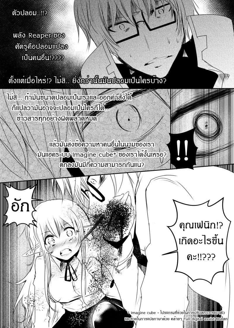 Manga-lc-com อ่านมังงะ อ่านการ์ตูน ออนไลน์ ฟรี Path A waY ตอนที่ 1 2 3 4 5 6 7 8 9 10 11 12 13 14 ฟรี ไม่มีโฆษณา Manga-lc - อ่าน มังงะ อ่าน การ์ตูน ออนไลน์ อ่านมังงะ ฟรี