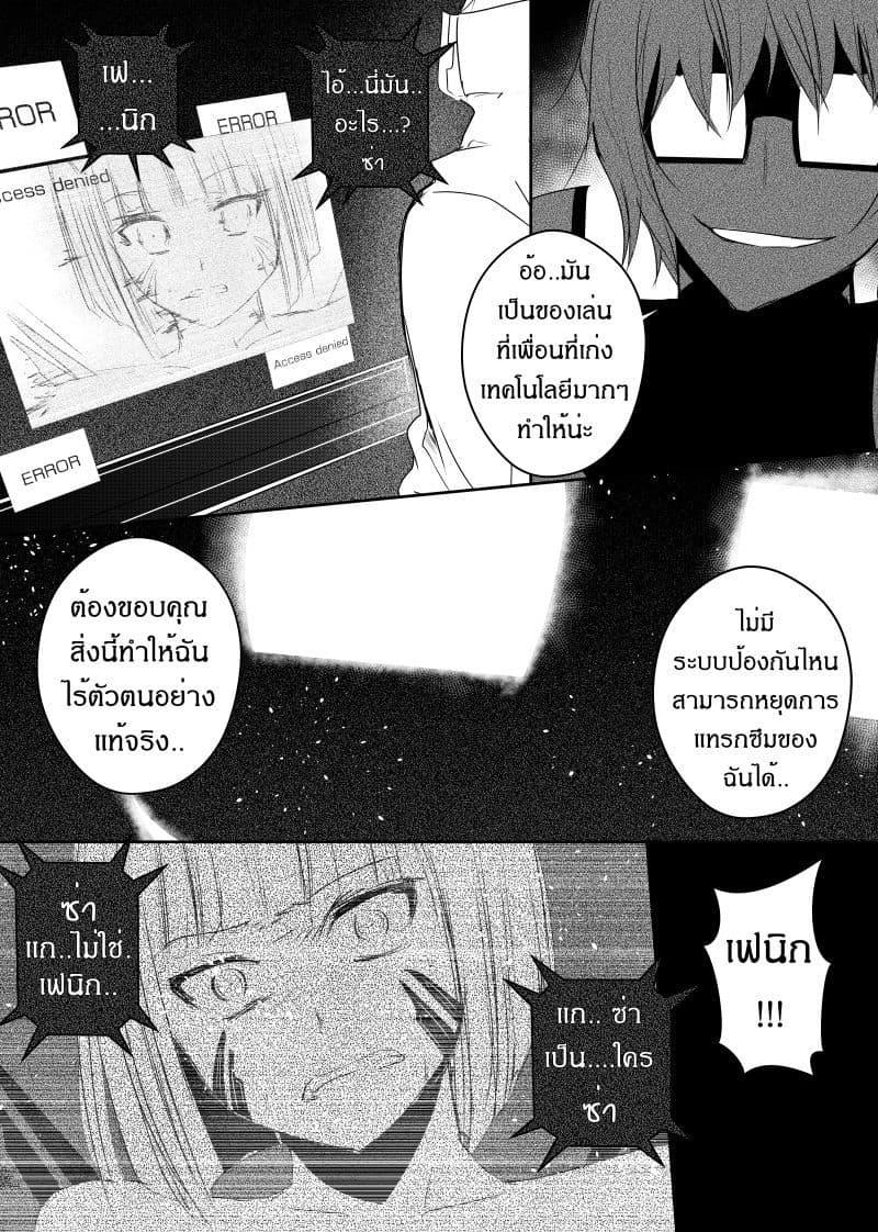 Manga-lc-com อ่านมังงะ อ่านการ์ตูน ออนไลน์ ฟรี Path A waY ตอนที่ 1 2 3 4 5 6 7 8 9 10 11 12 13 14 ฟรี ไม่มีโฆษณา Manga-lc - อ่าน มังงะ อ่าน การ์ตูน ออนไลน์ อ่านมังงะ ฟรี