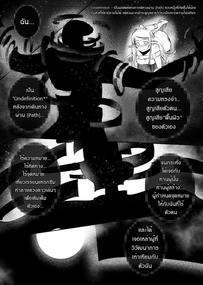 Manga-lc-com อ่านมังงะ อ่านการ์ตูน ออนไลน์ ฟรี Path A waY ตอนที่ 1 2 3 4 5 6 7 8 9 10 11 12 13 14 ฟรี ไม่มีโฆษณา Manga-lc - อ่าน มังงะ อ่าน การ์ตูน ออนไลน์ อ่านมังงะ ฟรี