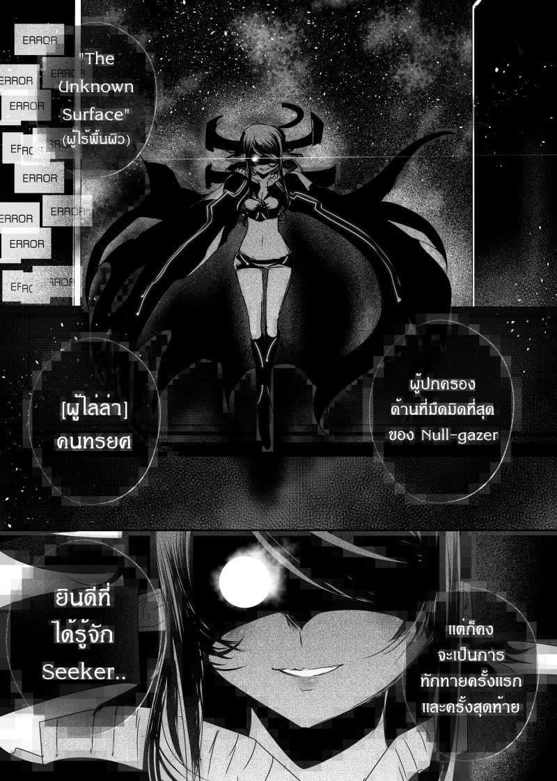 Manga-lc-com อ่านมังงะ อ่านการ์ตูน ออนไลน์ ฟรี Path A waY ตอนที่ 1 2 3 4 5 6 7 8 9 10 11 12 13 14 ฟรี ไม่มีโฆษณา Manga-lc - อ่าน มังงะ อ่าน การ์ตูน ออนไลน์ อ่านมังงะ ฟรี