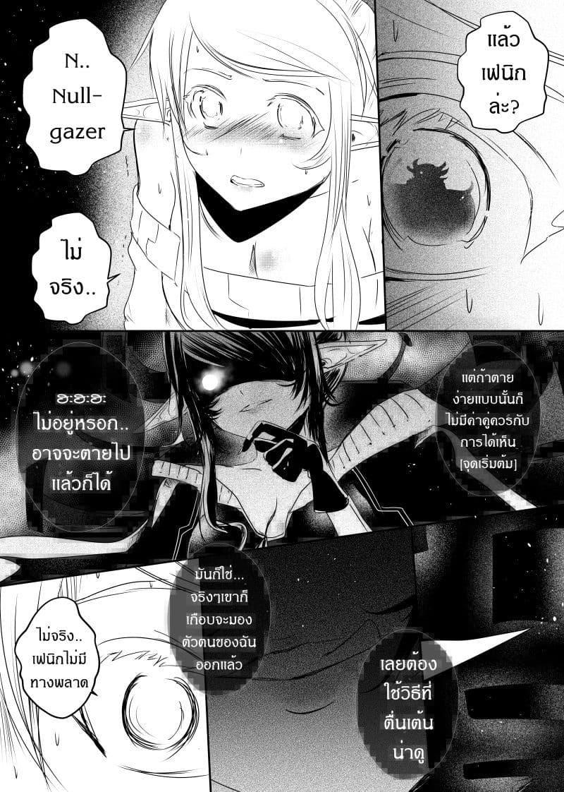 Manga-lc-com อ่านมังงะ อ่านการ์ตูน ออนไลน์ ฟรี Path A waY ตอนที่ 1 2 3 4 5 6 7 8 9 10 11 12 13 14 ฟรี ไม่มีโฆษณา Manga-lc - อ่าน มังงะ อ่าน การ์ตูน ออนไลน์ อ่านมังงะ ฟรี