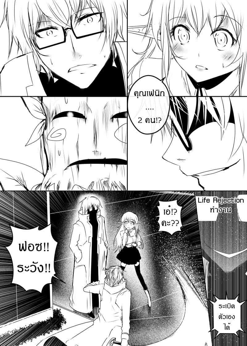 Manga-lc-com อ่านมังงะ อ่านการ์ตูน ออนไลน์ ฟรี Path A waY ตอนที่ 1 2 3 4 5 6 7 8 9 10 11 12 13 14 ฟรี ไม่มีโฆษณา Manga-lc - อ่าน มังงะ อ่าน การ์ตูน ออนไลน์ อ่านมังงะ ฟรี