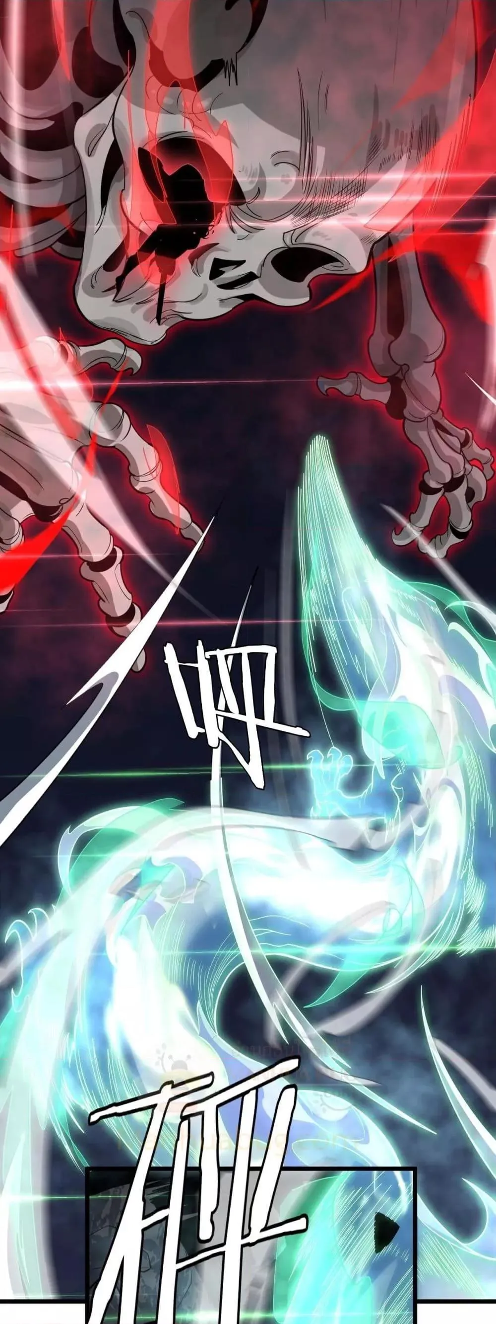 The Ten Thousand Clans Invasion Guardian of the Rear ตอนที่ ตอนที่ 18 รูปที่ 40