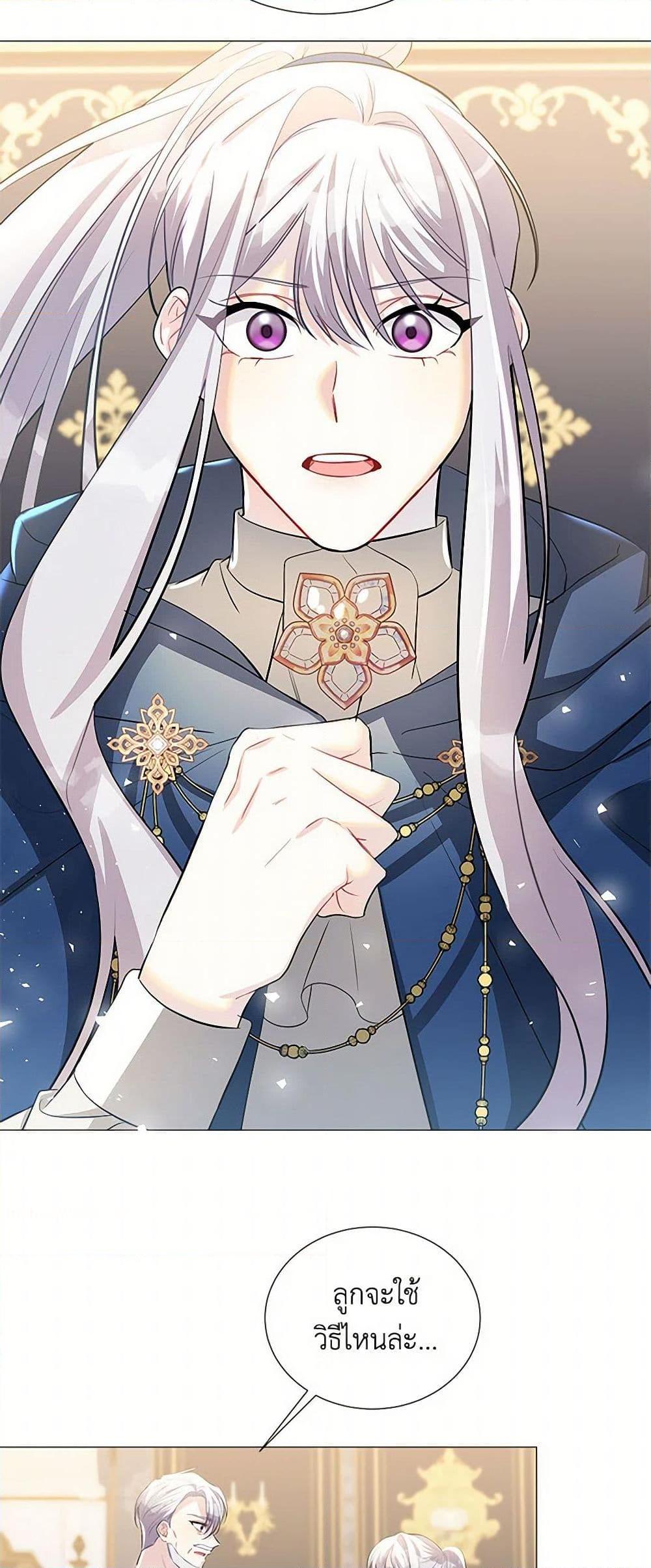 Manga-lc-com อ่านมังงะ อ่านการ์ตูน ออนไลน์ ฟรี Your Regrets Mean Nothing to Me ตอนที่ 1 2 3 4 5 6 7 8 9 10 11 12 13 14 ฟรี ไม่มีโฆษณา Manga-lc - อ่าน มังงะ อ่าน การ์ตูน ออนไลน์ อ่านมังงะ ฟรี