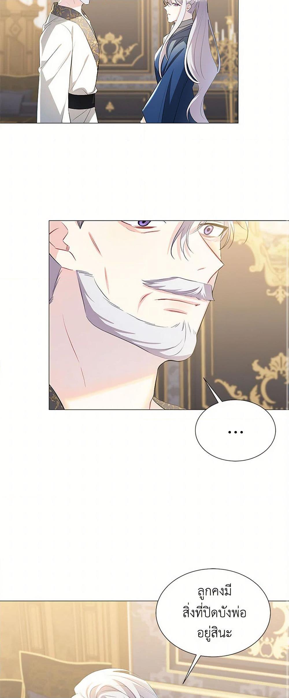 Manga-lc-com อ่านมังงะ อ่านการ์ตูน ออนไลน์ ฟรี Your Regrets Mean Nothing to Me ตอนที่ 1 2 3 4 5 6 7 8 9 10 11 12 13 14 ฟรี ไม่มีโฆษณา Manga-lc - อ่าน มังงะ อ่าน การ์ตูน ออนไลน์ อ่านมังงะ ฟรี