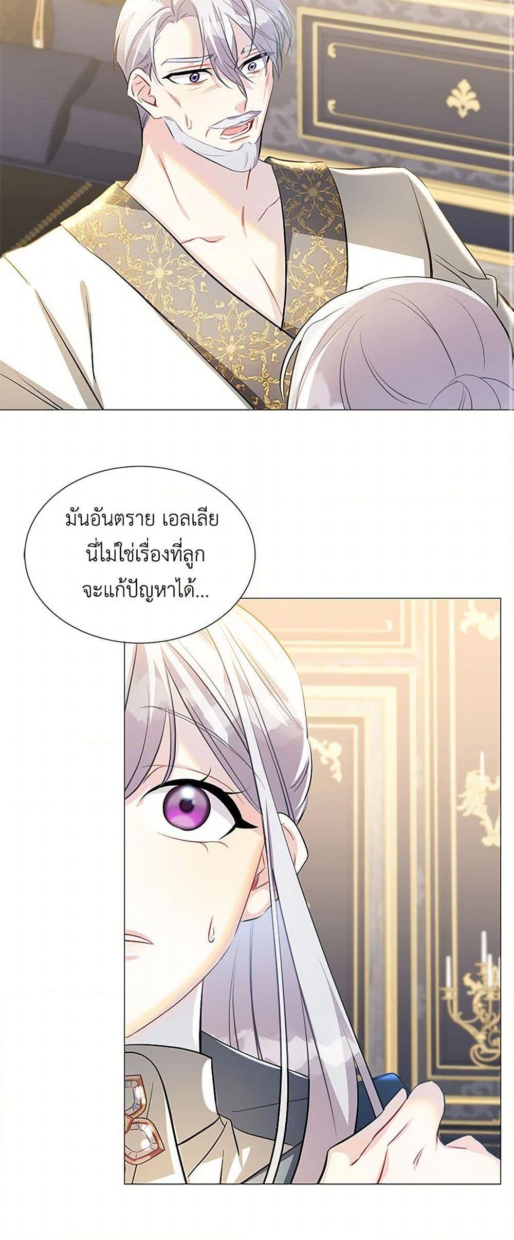 Manga-lc-com อ่านมังงะ อ่านการ์ตูน ออนไลน์ ฟรี Your Regrets Mean Nothing to Me ตอนที่ 1 2 3 4 5 6 7 8 9 10 11 12 13 14 ฟรี ไม่มีโฆษณา Manga-lc - อ่าน มังงะ อ่าน การ์ตูน ออนไลน์ อ่านมังงะ ฟรี