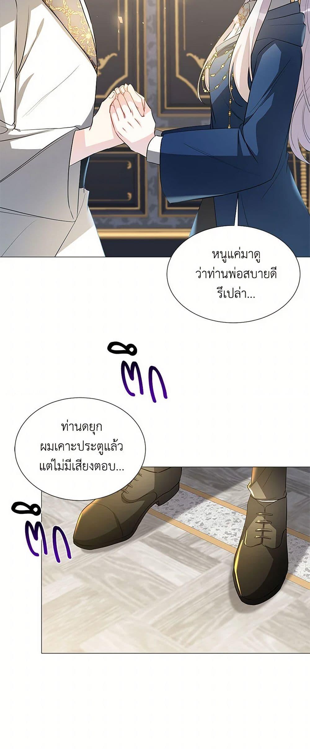 Manga-lc-com อ่านมังงะ อ่านการ์ตูน ออนไลน์ ฟรี Your Regrets Mean Nothing to Me ตอนที่ 1 2 3 4 5 6 7 8 9 10 11 12 13 14 ฟรี ไม่มีโฆษณา Manga-lc - อ่าน มังงะ อ่าน การ์ตูน ออนไลน์ อ่านมังงะ ฟรี