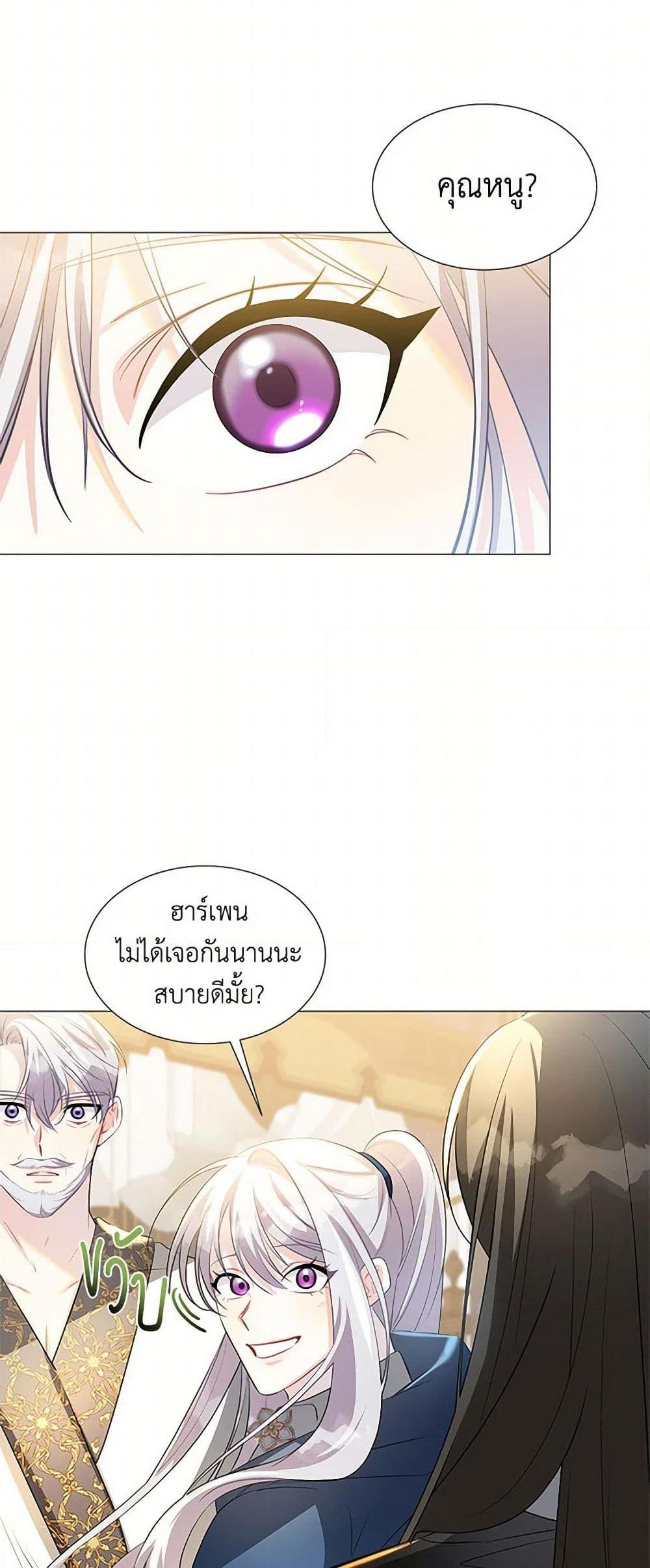 Manga-lc-com อ่านมังงะ อ่านการ์ตูน ออนไลน์ ฟรี Your Regrets Mean Nothing to Me ตอนที่ 1 2 3 4 5 6 7 8 9 10 11 12 13 14 ฟรี ไม่มีโฆษณา Manga-lc - อ่าน มังงะ อ่าน การ์ตูน ออนไลน์ อ่านมังงะ ฟรี