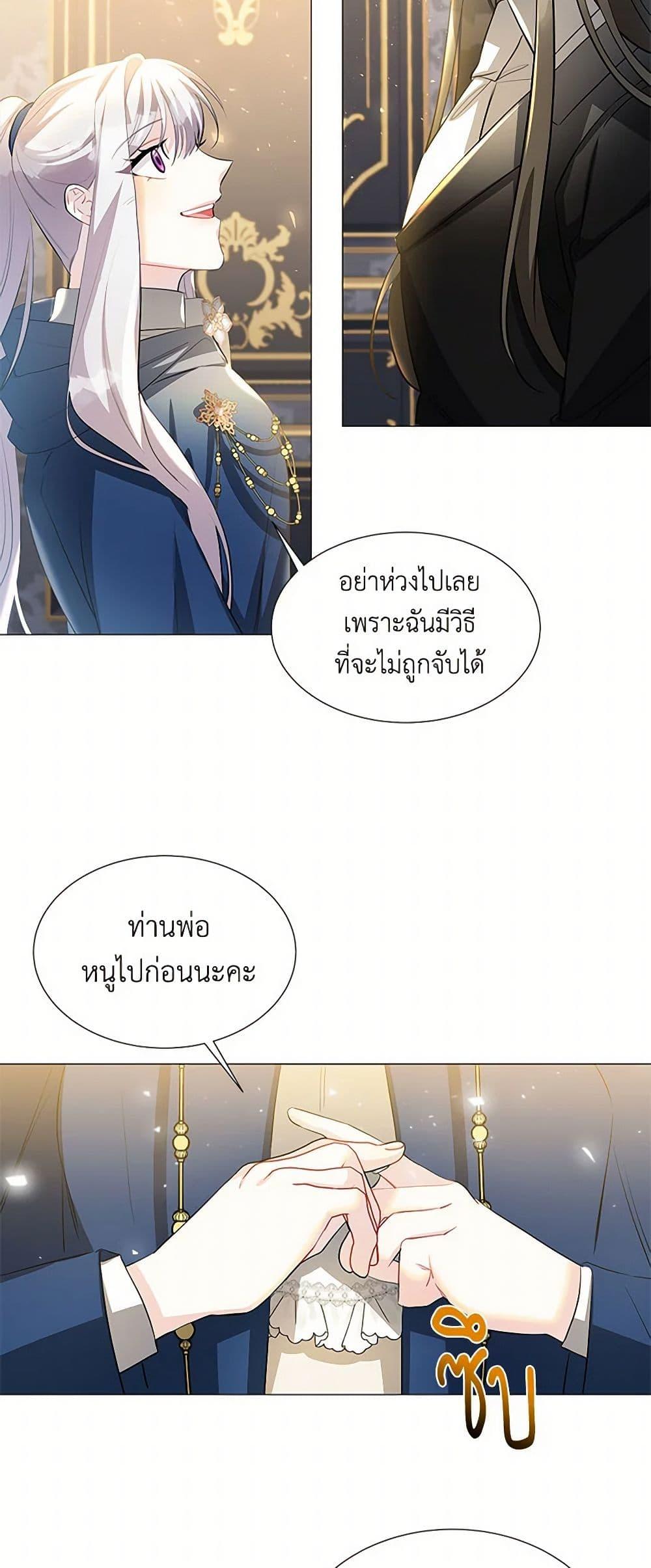 Manga-lc-com อ่านมังงะ อ่านการ์ตูน ออนไลน์ ฟรี Your Regrets Mean Nothing to Me ตอนที่ 1 2 3 4 5 6 7 8 9 10 11 12 13 14 ฟรี ไม่มีโฆษณา Manga-lc - อ่าน มังงะ อ่าน การ์ตูน ออนไลน์ อ่านมังงะ ฟรี