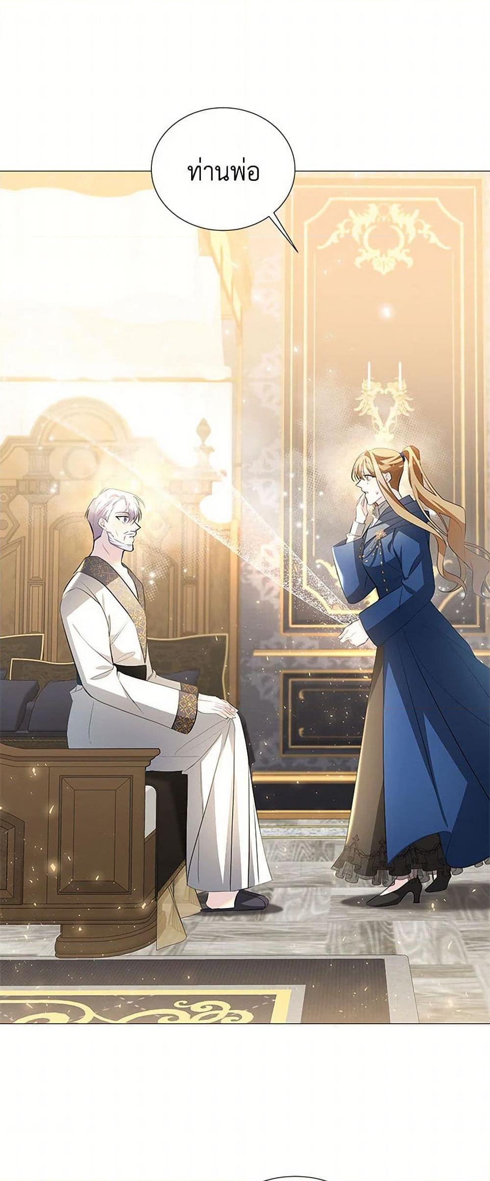 Manga-lc-com อ่านมังงะ อ่านการ์ตูน ออนไลน์ ฟรี Your Regrets Mean Nothing to Me ตอนที่ 1 2 3 4 5 6 7 8 9 10 11 12 13 14 ฟรี ไม่มีโฆษณา Manga-lc - อ่าน มังงะ อ่าน การ์ตูน ออนไลน์ อ่านมังงะ ฟรี