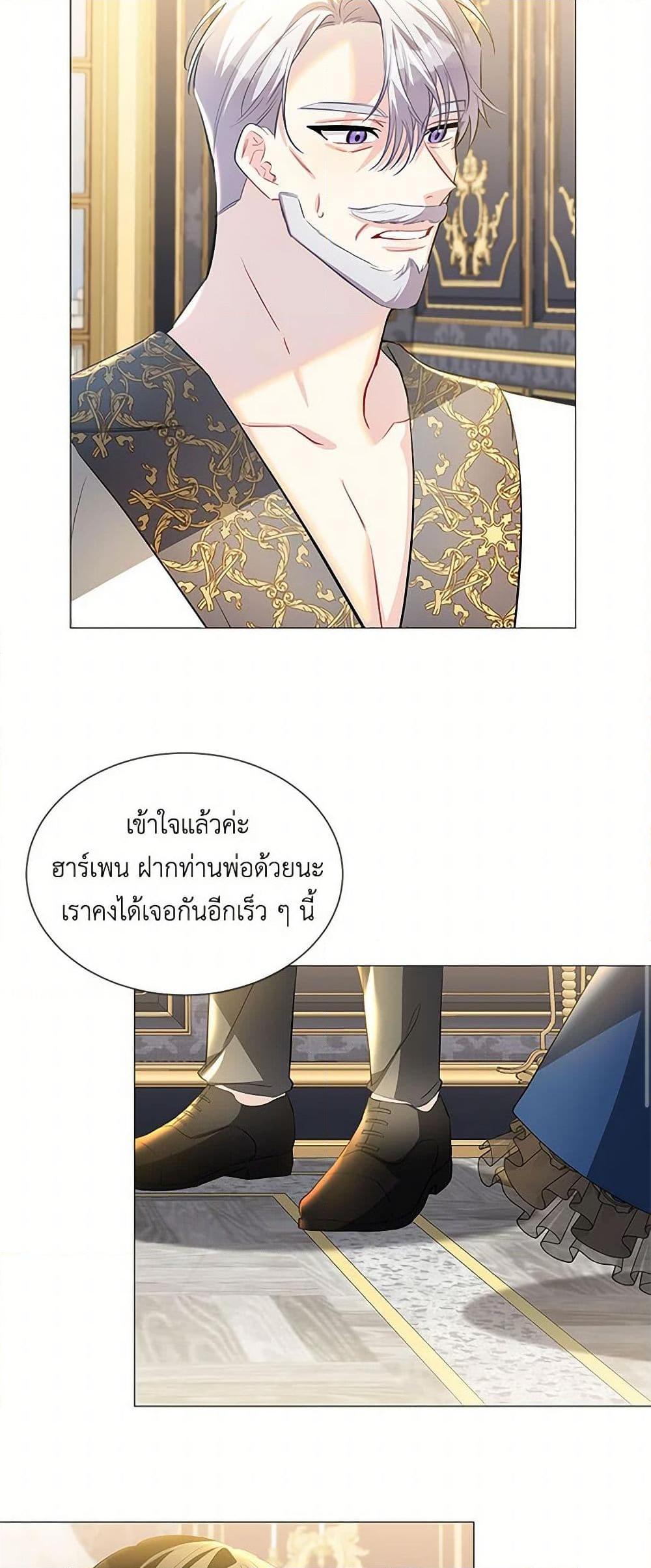 Manga-lc-com อ่านมังงะ อ่านการ์ตูน ออนไลน์ ฟรี Your Regrets Mean Nothing to Me ตอนที่ 1 2 3 4 5 6 7 8 9 10 11 12 13 14 ฟรี ไม่มีโฆษณา Manga-lc - อ่าน มังงะ อ่าน การ์ตูน ออนไลน์ อ่านมังงะ ฟรี