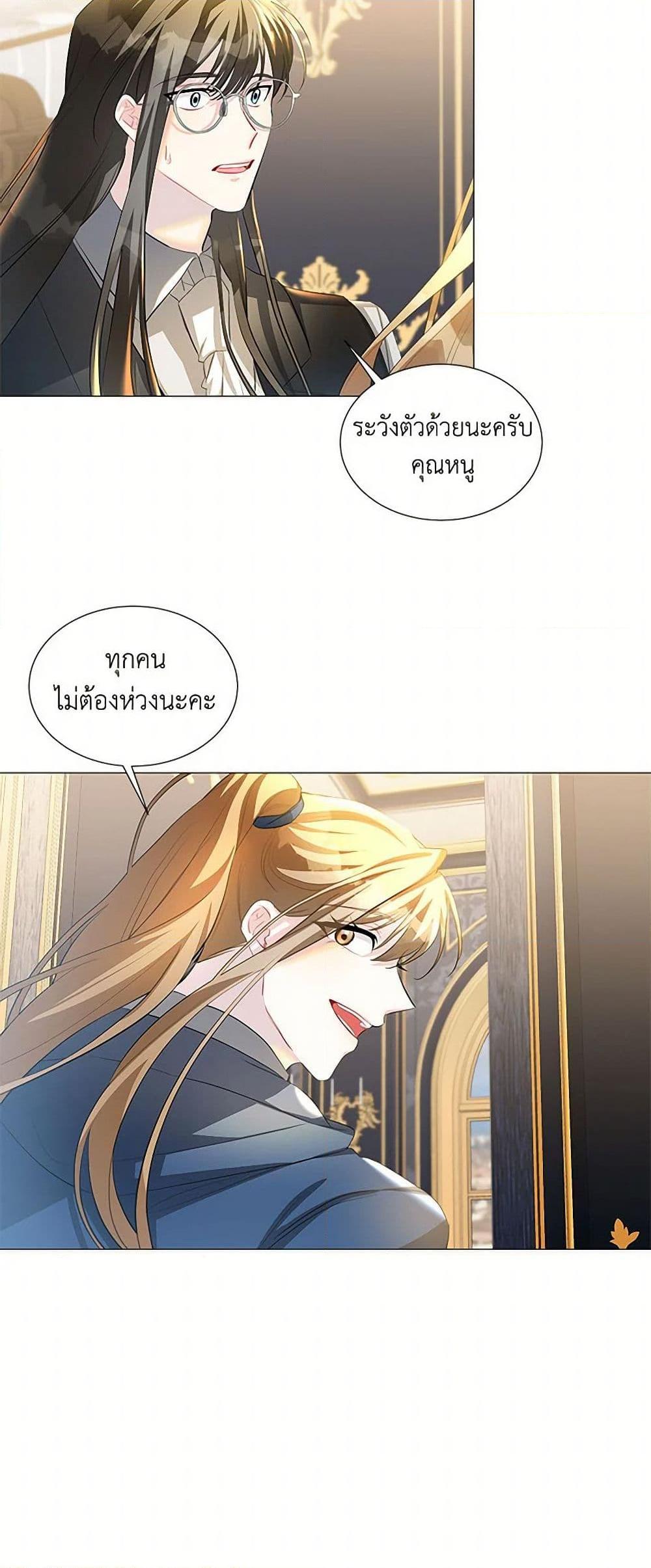 Manga-lc-com อ่านมังงะ อ่านการ์ตูน ออนไลน์ ฟรี Your Regrets Mean Nothing to Me ตอนที่ 1 2 3 4 5 6 7 8 9 10 11 12 13 14 ฟรี ไม่มีโฆษณา Manga-lc - อ่าน มังงะ อ่าน การ์ตูน ออนไลน์ อ่านมังงะ ฟรี