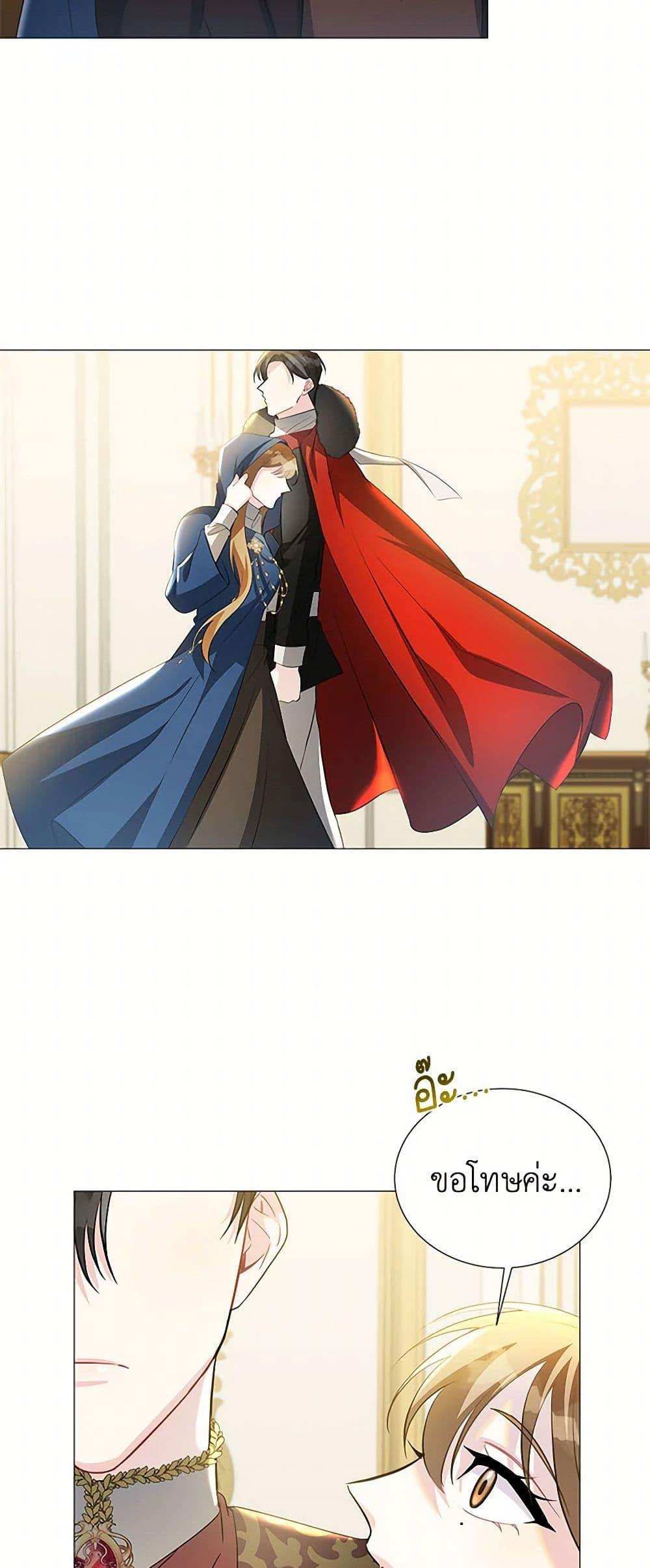 Manga-lc-com อ่านมังงะ อ่านการ์ตูน ออนไลน์ ฟรี Your Regrets Mean Nothing to Me ตอนที่ 1 2 3 4 5 6 7 8 9 10 11 12 13 14 ฟรี ไม่มีโฆษณา Manga-lc - อ่าน มังงะ อ่าน การ์ตูน ออนไลน์ อ่านมังงะ ฟรี