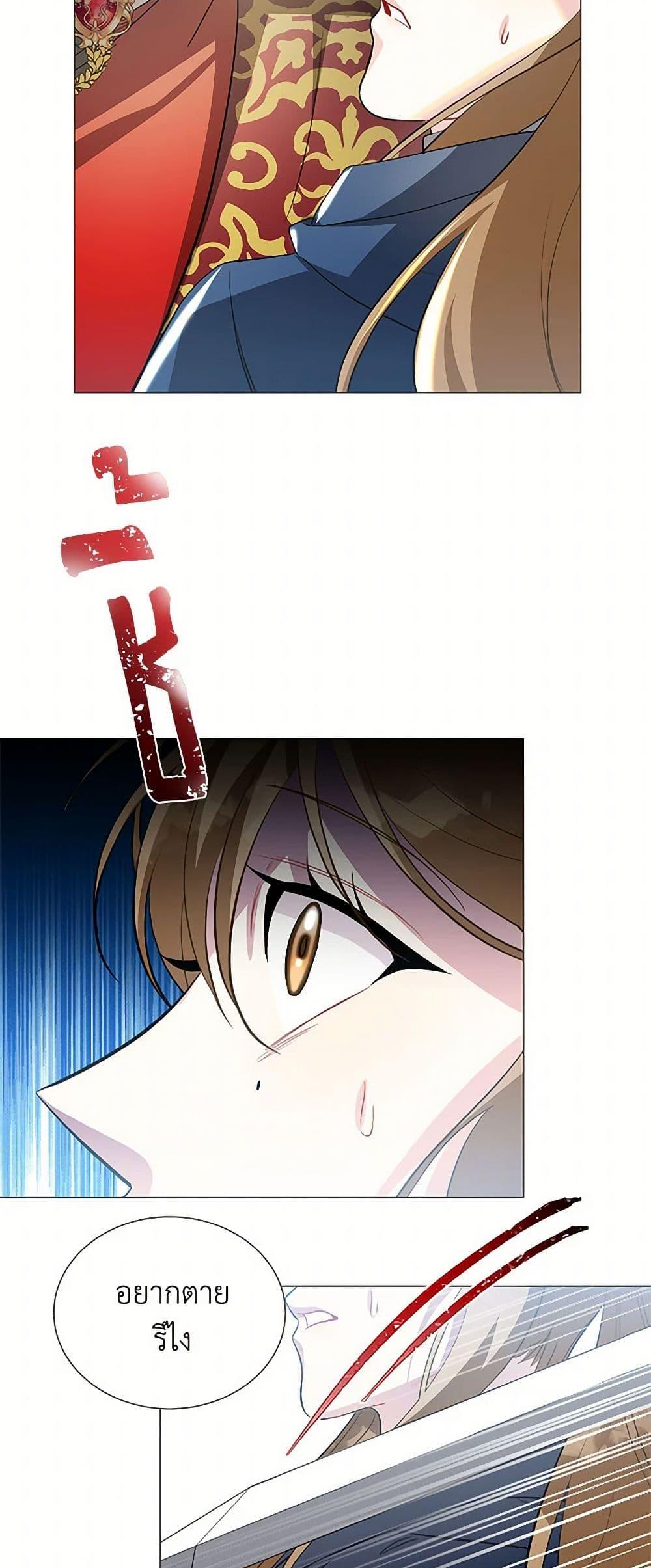 Manga-lc-com อ่านมังงะ อ่านการ์ตูน ออนไลน์ ฟรี Your Regrets Mean Nothing to Me ตอนที่ 1 2 3 4 5 6 7 8 9 10 11 12 13 14 ฟรี ไม่มีโฆษณา Manga-lc - อ่าน มังงะ อ่าน การ์ตูน ออนไลน์ อ่านมังงะ ฟรี