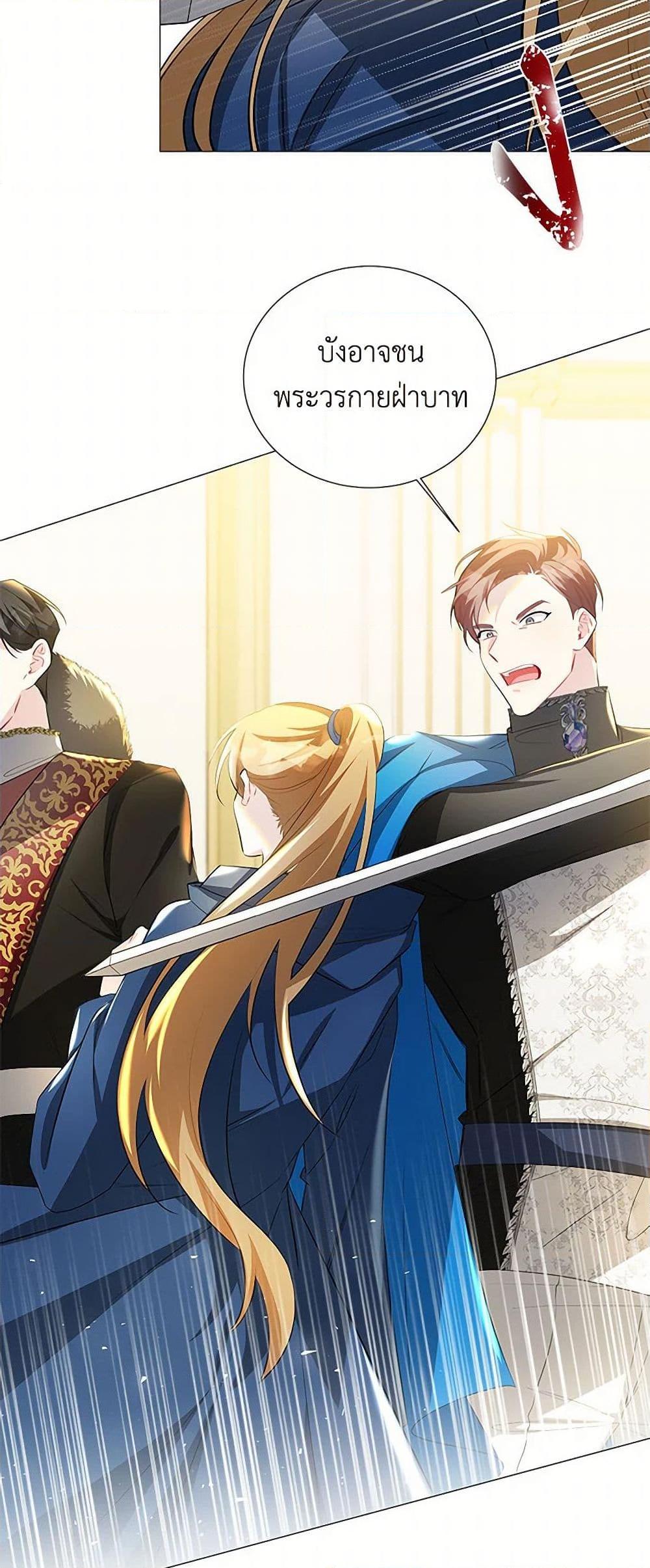 Manga-lc-com อ่านมังงะ อ่านการ์ตูน ออนไลน์ ฟรี Your Regrets Mean Nothing to Me ตอนที่ 1 2 3 4 5 6 7 8 9 10 11 12 13 14 ฟรี ไม่มีโฆษณา Manga-lc - อ่าน มังงะ อ่าน การ์ตูน ออนไลน์ อ่านมังงะ ฟรี