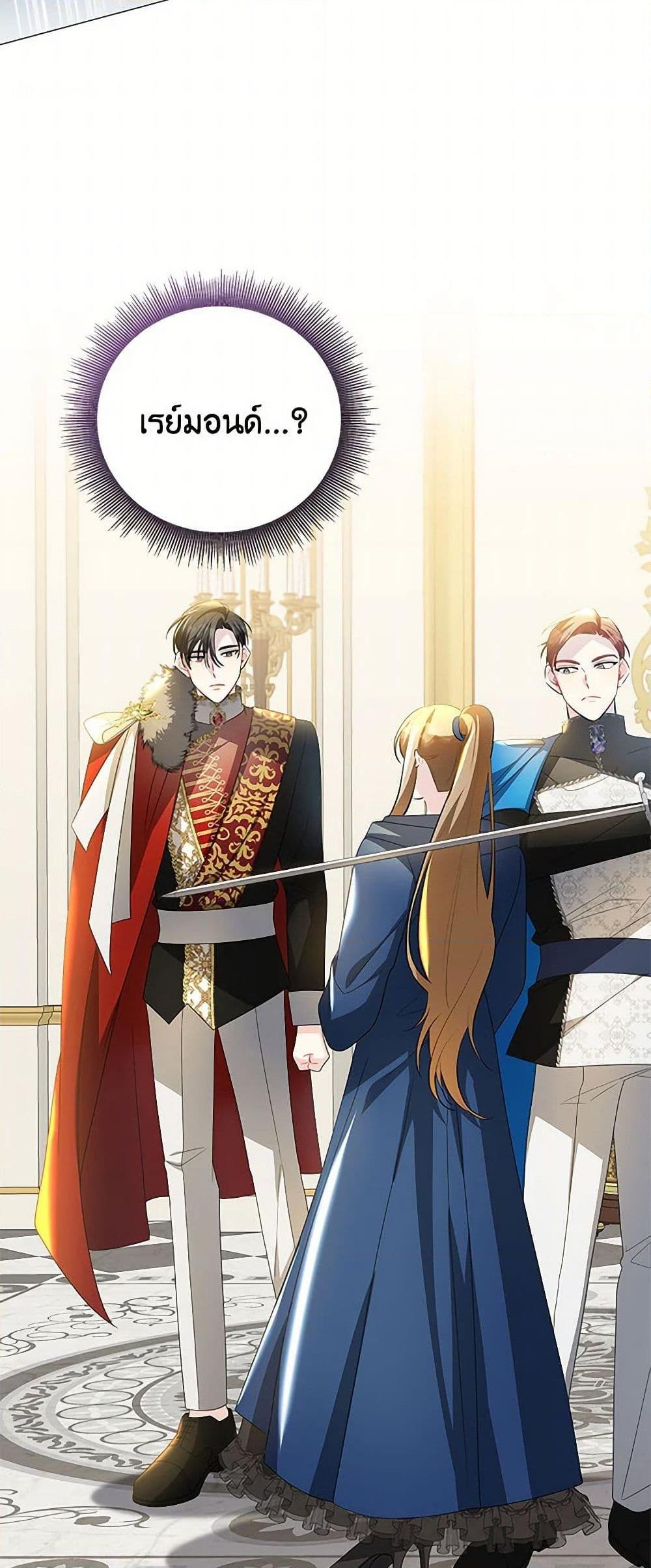 Manga-lc-com อ่านมังงะ อ่านการ์ตูน ออนไลน์ ฟรี Your Regrets Mean Nothing to Me ตอนที่ 1 2 3 4 5 6 7 8 9 10 11 12 13 14 ฟรี ไม่มีโฆษณา Manga-lc - อ่าน มังงะ อ่าน การ์ตูน ออนไลน์ อ่านมังงะ ฟรี