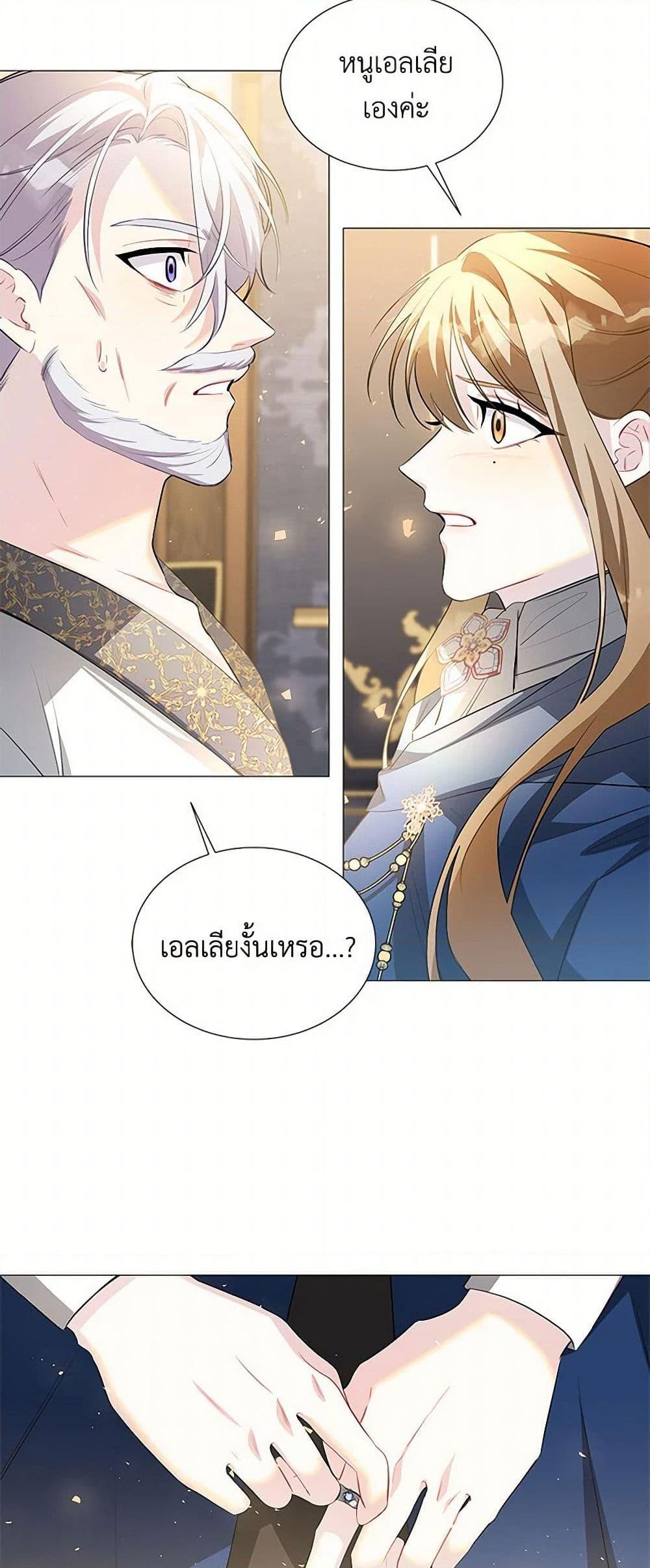 Manga-lc-com อ่านมังงะ อ่านการ์ตูน ออนไลน์ ฟรี Your Regrets Mean Nothing to Me ตอนที่ 1 2 3 4 5 6 7 8 9 10 11 12 13 14 ฟรี ไม่มีโฆษณา Manga-lc - อ่าน มังงะ อ่าน การ์ตูน ออนไลน์ อ่านมังงะ ฟรี