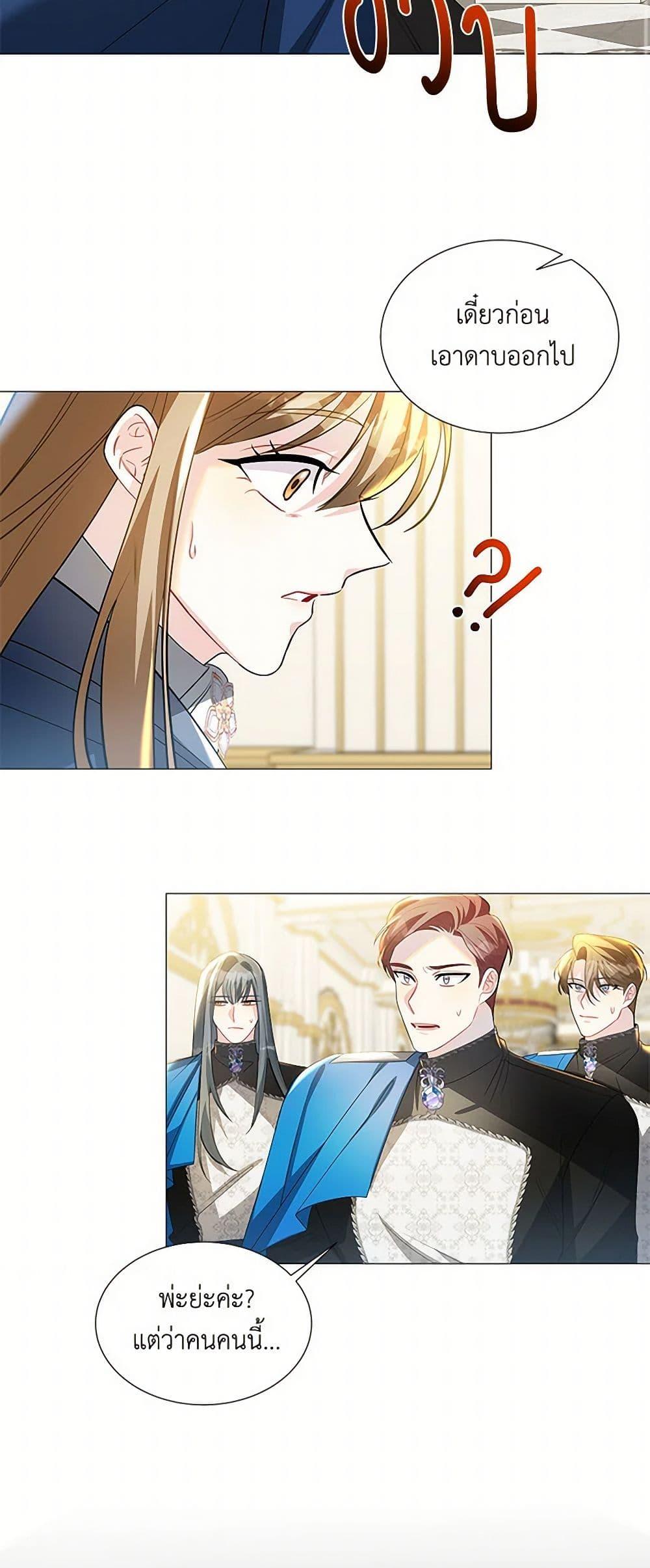 Manga-lc-com อ่านมังงะ อ่านการ์ตูน ออนไลน์ ฟรี Your Regrets Mean Nothing to Me ตอนที่ 1 2 3 4 5 6 7 8 9 10 11 12 13 14 ฟรี ไม่มีโฆษณา Manga-lc - อ่าน มังงะ อ่าน การ์ตูน ออนไลน์ อ่านมังงะ ฟรี