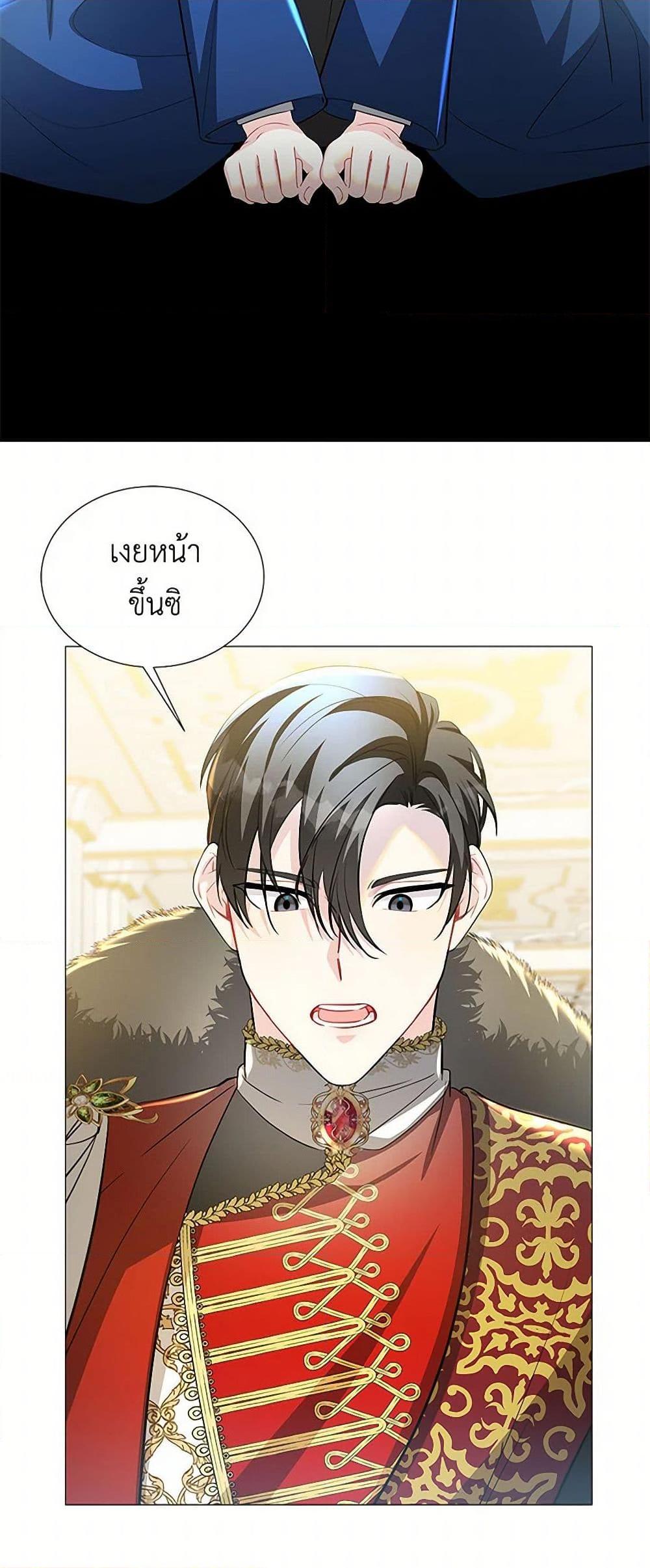Manga-lc-com อ่านมังงะ อ่านการ์ตูน ออนไลน์ ฟรี Your Regrets Mean Nothing to Me ตอนที่ 1 2 3 4 5 6 7 8 9 10 11 12 13 14 ฟรี ไม่มีโฆษณา Manga-lc - อ่าน มังงะ อ่าน การ์ตูน ออนไลน์ อ่านมังงะ ฟรี