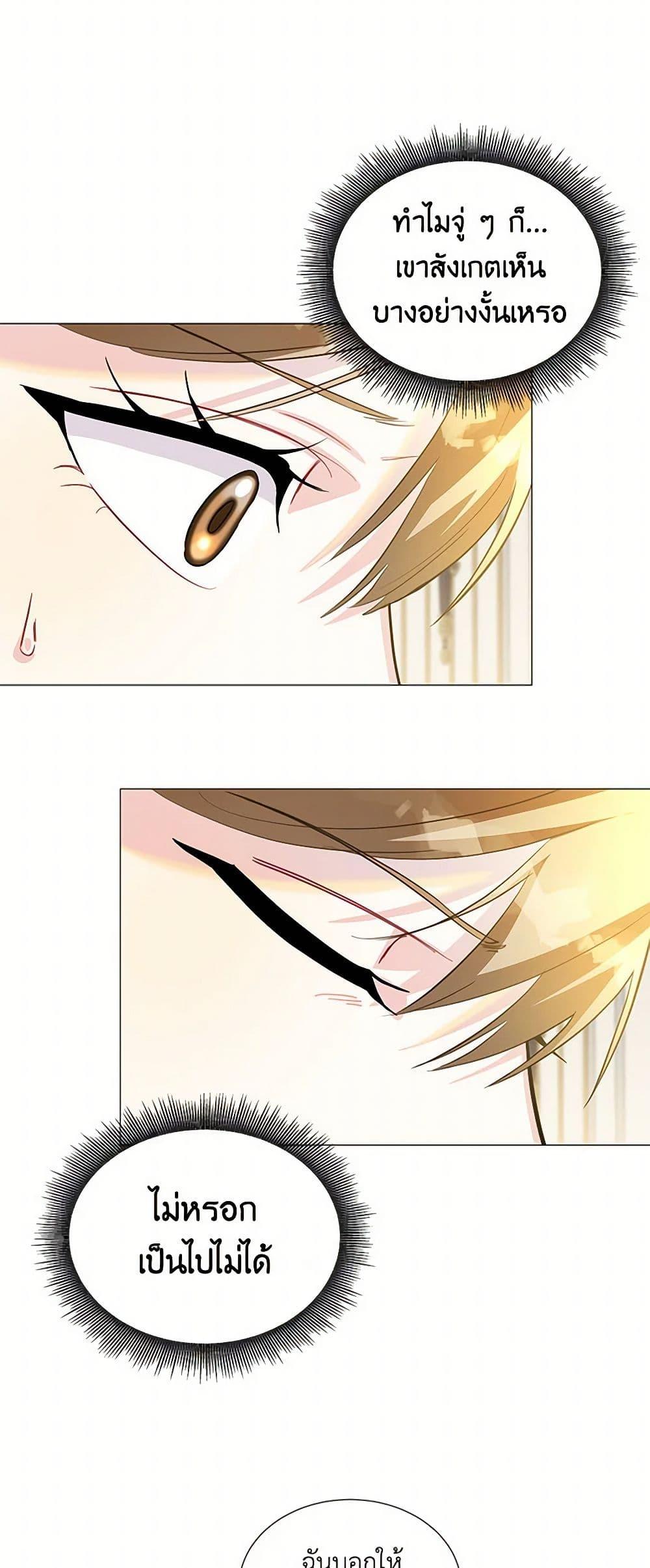 Manga-lc-com อ่านมังงะ อ่านการ์ตูน ออนไลน์ ฟรี Your Regrets Mean Nothing to Me ตอนที่ 1 2 3 4 5 6 7 8 9 10 11 12 13 14 ฟรี ไม่มีโฆษณา Manga-lc - อ่าน มังงะ อ่าน การ์ตูน ออนไลน์ อ่านมังงะ ฟรี