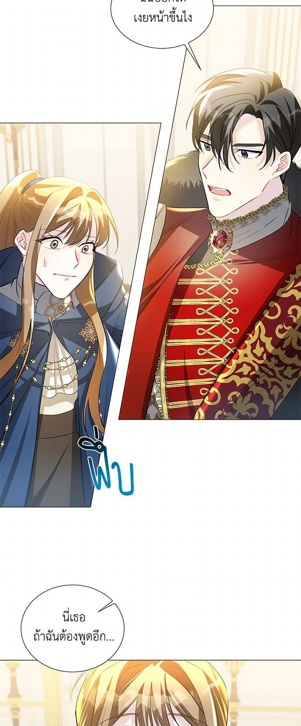 Manga-lc-com อ่านมังงะ อ่านการ์ตูน ออนไลน์ ฟรี Your Regrets Mean Nothing to Me ตอนที่ 1 2 3 4 5 6 7 8 9 10 11 12 13 14 ฟรี ไม่มีโฆษณา Manga-lc - อ่าน มังงะ อ่าน การ์ตูน ออนไลน์ อ่านมังงะ ฟรี