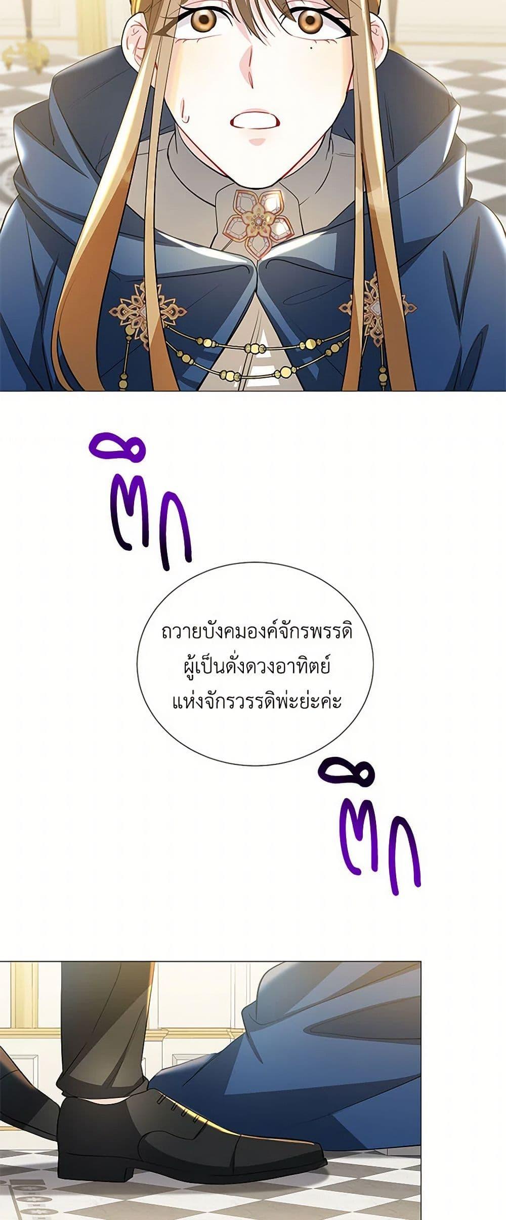 Manga-lc-com อ่านมังงะ อ่านการ์ตูน ออนไลน์ ฟรี Your Regrets Mean Nothing to Me ตอนที่ 1 2 3 4 5 6 7 8 9 10 11 12 13 14 ฟรี ไม่มีโฆษณา Manga-lc - อ่าน มังงะ อ่าน การ์ตูน ออนไลน์ อ่านมังงะ ฟรี