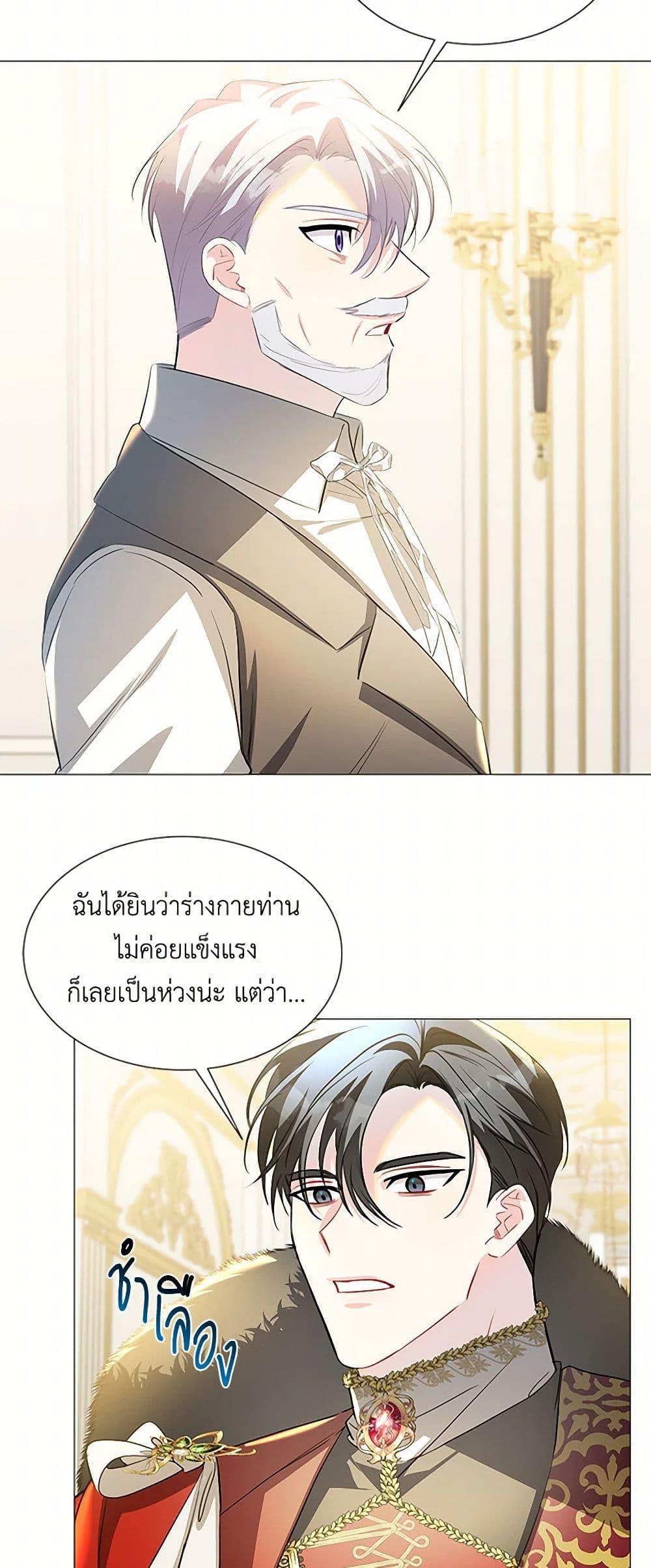 Manga-lc-com อ่านมังงะ อ่านการ์ตูน ออนไลน์ ฟรี Your Regrets Mean Nothing to Me ตอนที่ 1 2 3 4 5 6 7 8 9 10 11 12 13 14 ฟรี ไม่มีโฆษณา Manga-lc - อ่าน มังงะ อ่าน การ์ตูน ออนไลน์ อ่านมังงะ ฟรี