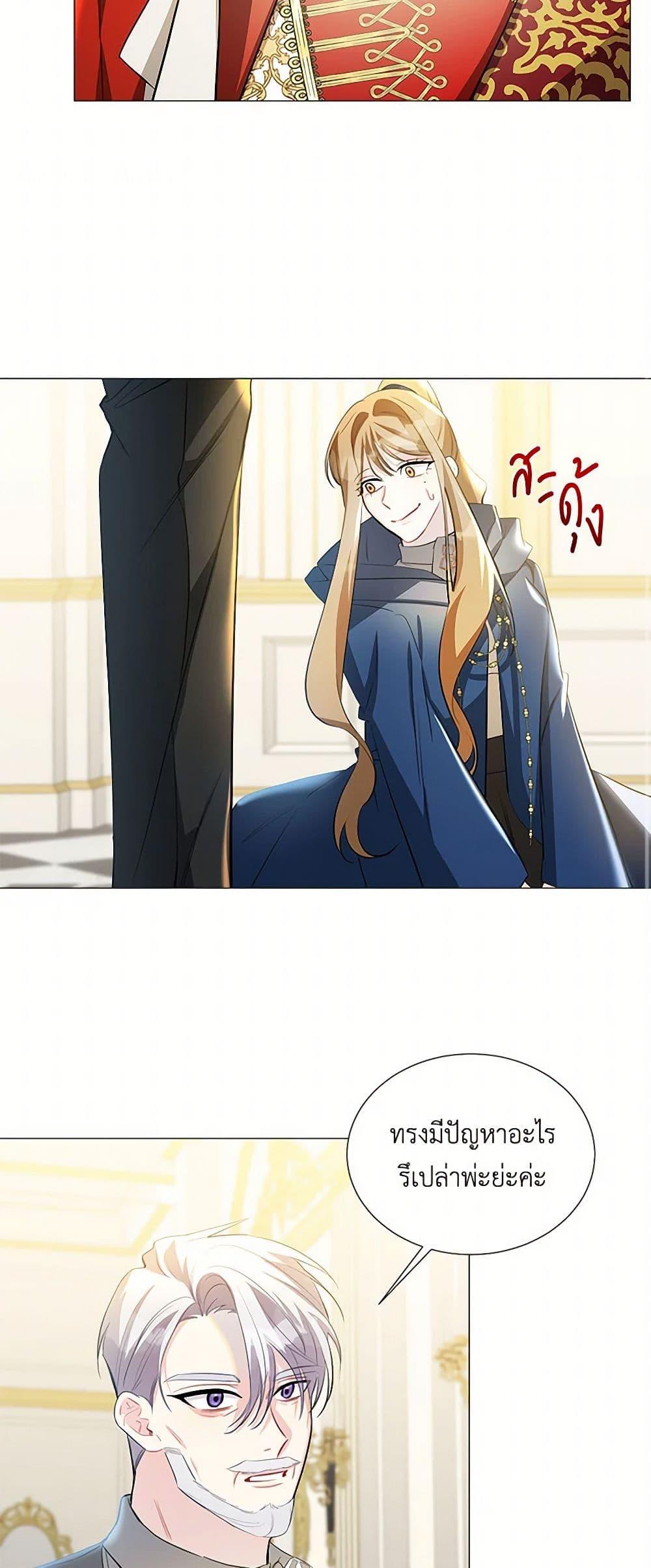 Manga-lc-com อ่านมังงะ อ่านการ์ตูน ออนไลน์ ฟรี Your Regrets Mean Nothing to Me ตอนที่ 1 2 3 4 5 6 7 8 9 10 11 12 13 14 ฟรี ไม่มีโฆษณา Manga-lc - อ่าน มังงะ อ่าน การ์ตูน ออนไลน์ อ่านมังงะ ฟรี