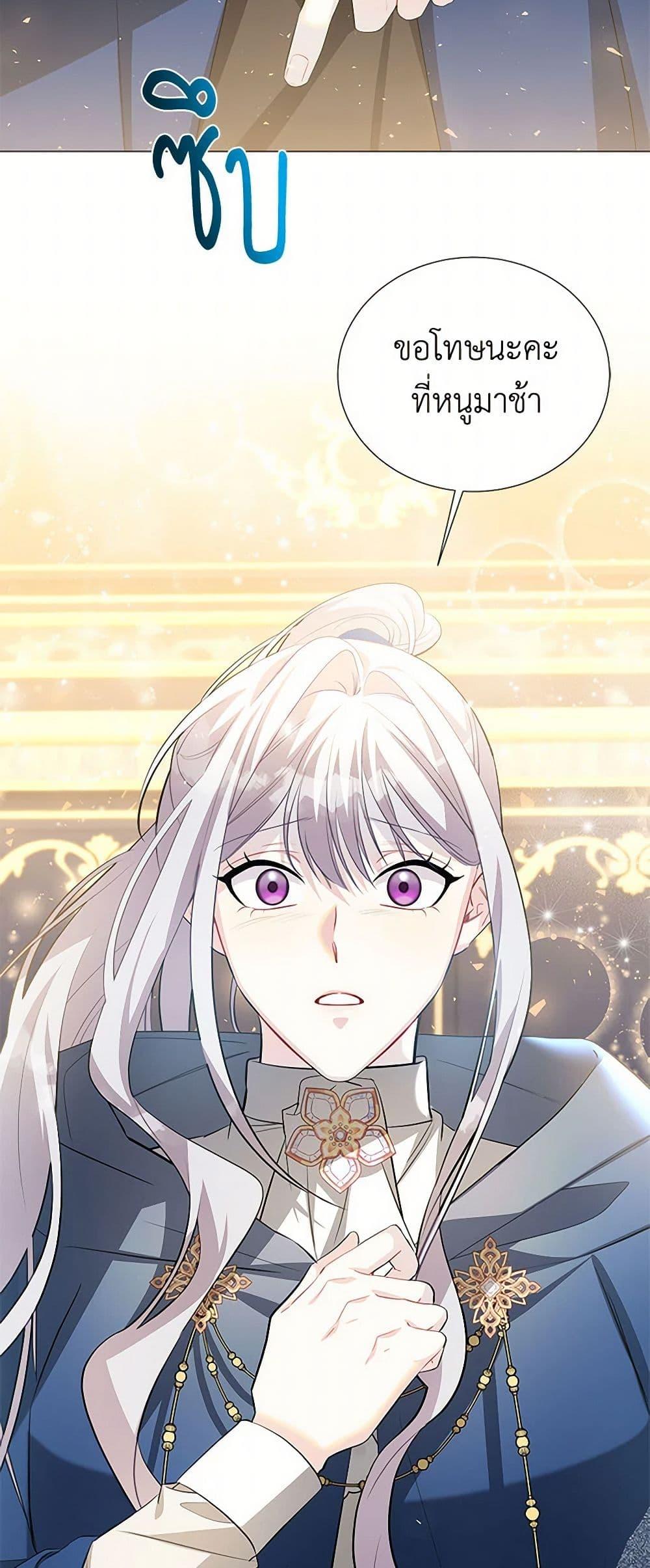 Manga-lc-com อ่านมังงะ อ่านการ์ตูน ออนไลน์ ฟรี Your Regrets Mean Nothing to Me ตอนที่ 1 2 3 4 5 6 7 8 9 10 11 12 13 14 ฟรี ไม่มีโฆษณา Manga-lc - อ่าน มังงะ อ่าน การ์ตูน ออนไลน์ อ่านมังงะ ฟรี