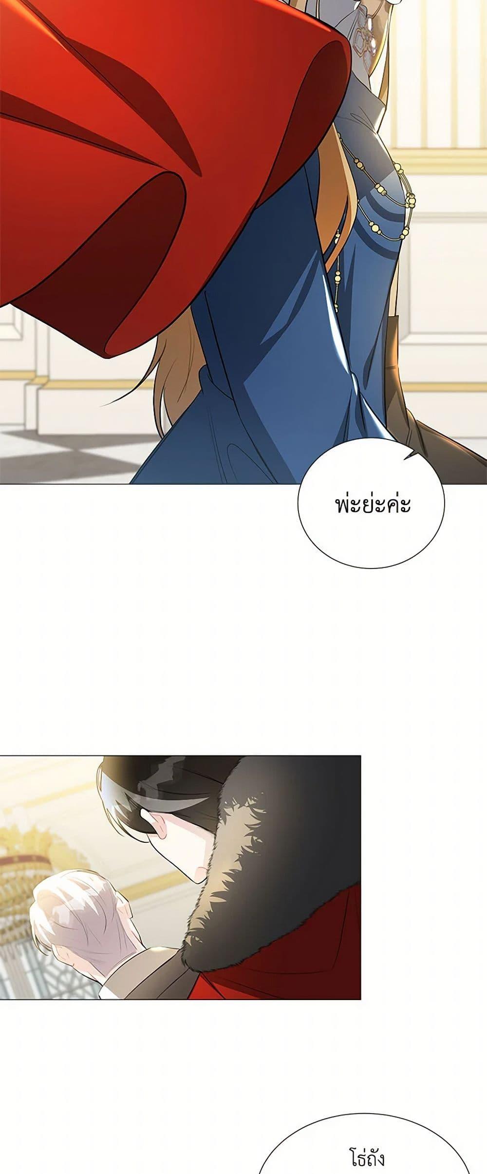 Manga-lc-com อ่านมังงะ อ่านการ์ตูน ออนไลน์ ฟรี Your Regrets Mean Nothing to Me ตอนที่ 1 2 3 4 5 6 7 8 9 10 11 12 13 14 ฟรี ไม่มีโฆษณา Manga-lc - อ่าน มังงะ อ่าน การ์ตูน ออนไลน์ อ่านมังงะ ฟรี