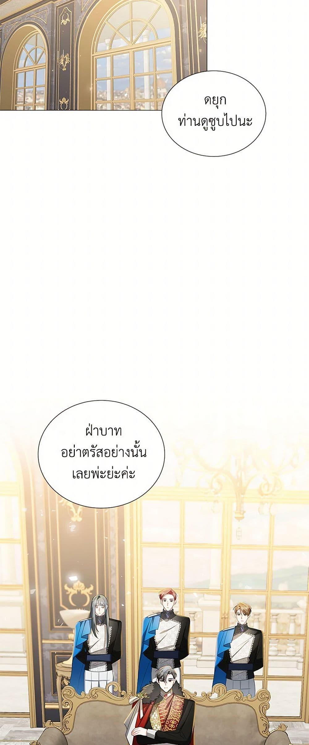 Manga-lc-com อ่านมังงะ อ่านการ์ตูน ออนไลน์ ฟรี Your Regrets Mean Nothing to Me ตอนที่ 1 2 3 4 5 6 7 8 9 10 11 12 13 14 ฟรี ไม่มีโฆษณา Manga-lc - อ่าน มังงะ อ่าน การ์ตูน ออนไลน์ อ่านมังงะ ฟรี