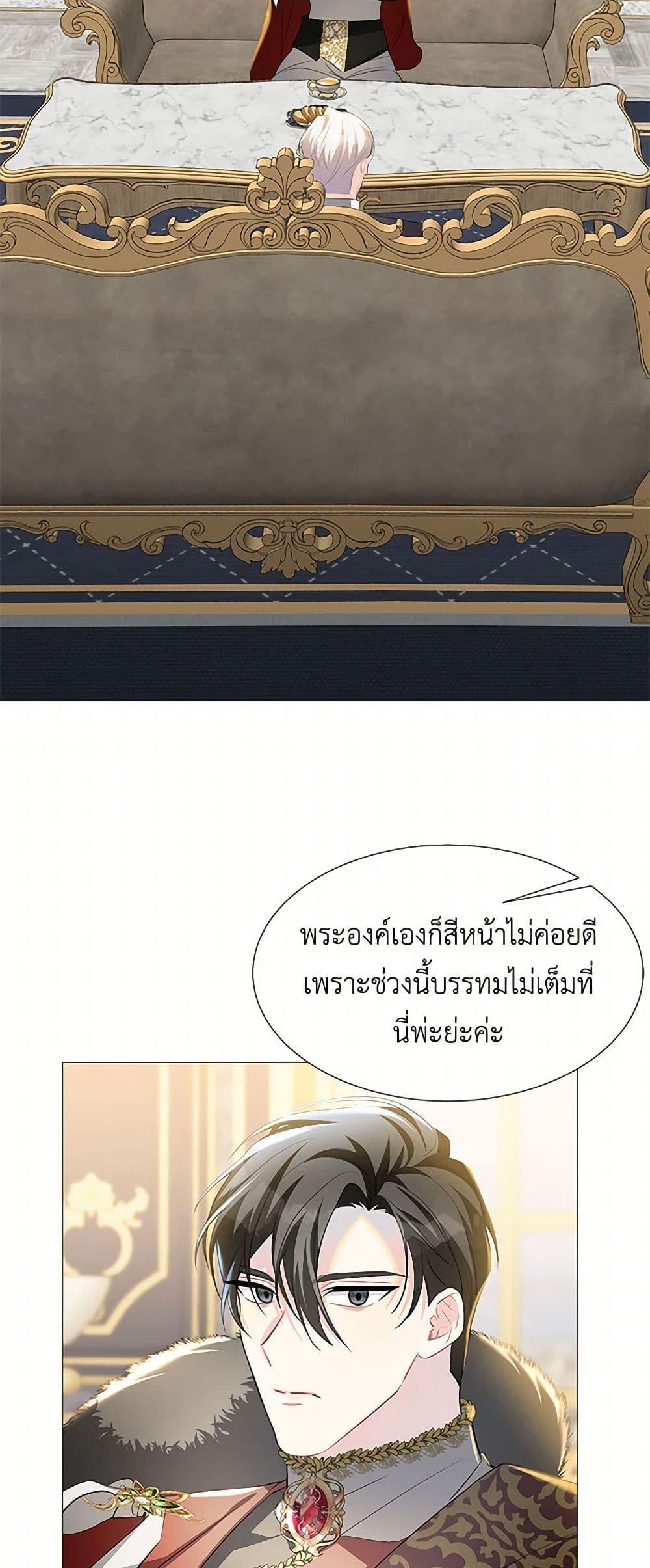 Manga-lc-com อ่านมังงะ อ่านการ์ตูน ออนไลน์ ฟรี Your Regrets Mean Nothing to Me ตอนที่ 1 2 3 4 5 6 7 8 9 10 11 12 13 14 ฟรี ไม่มีโฆษณา Manga-lc - อ่าน มังงะ อ่าน การ์ตูน ออนไลน์ อ่านมังงะ ฟรี