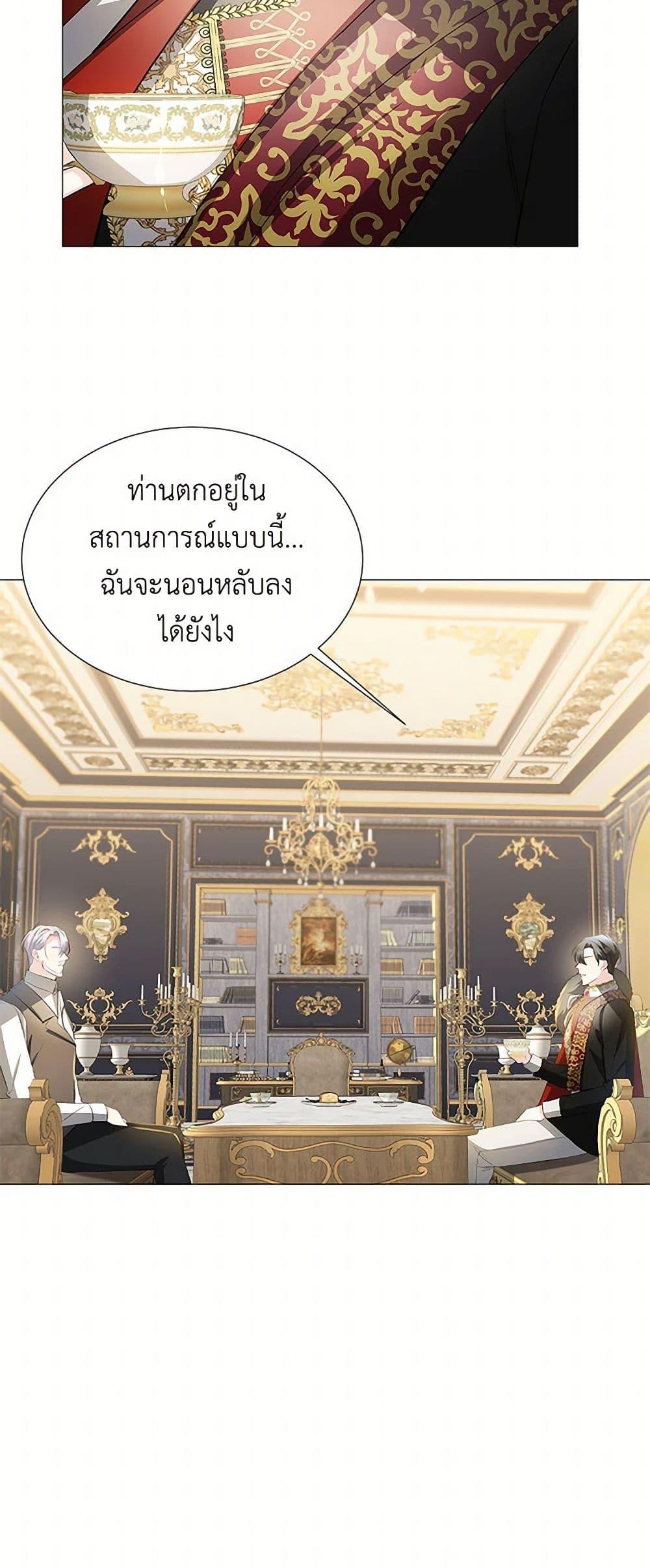 Manga-lc-com อ่านมังงะ อ่านการ์ตูน ออนไลน์ ฟรี Your Regrets Mean Nothing to Me ตอนที่ 1 2 3 4 5 6 7 8 9 10 11 12 13 14 ฟรี ไม่มีโฆษณา Manga-lc - อ่าน มังงะ อ่าน การ์ตูน ออนไลน์ อ่านมังงะ ฟรี