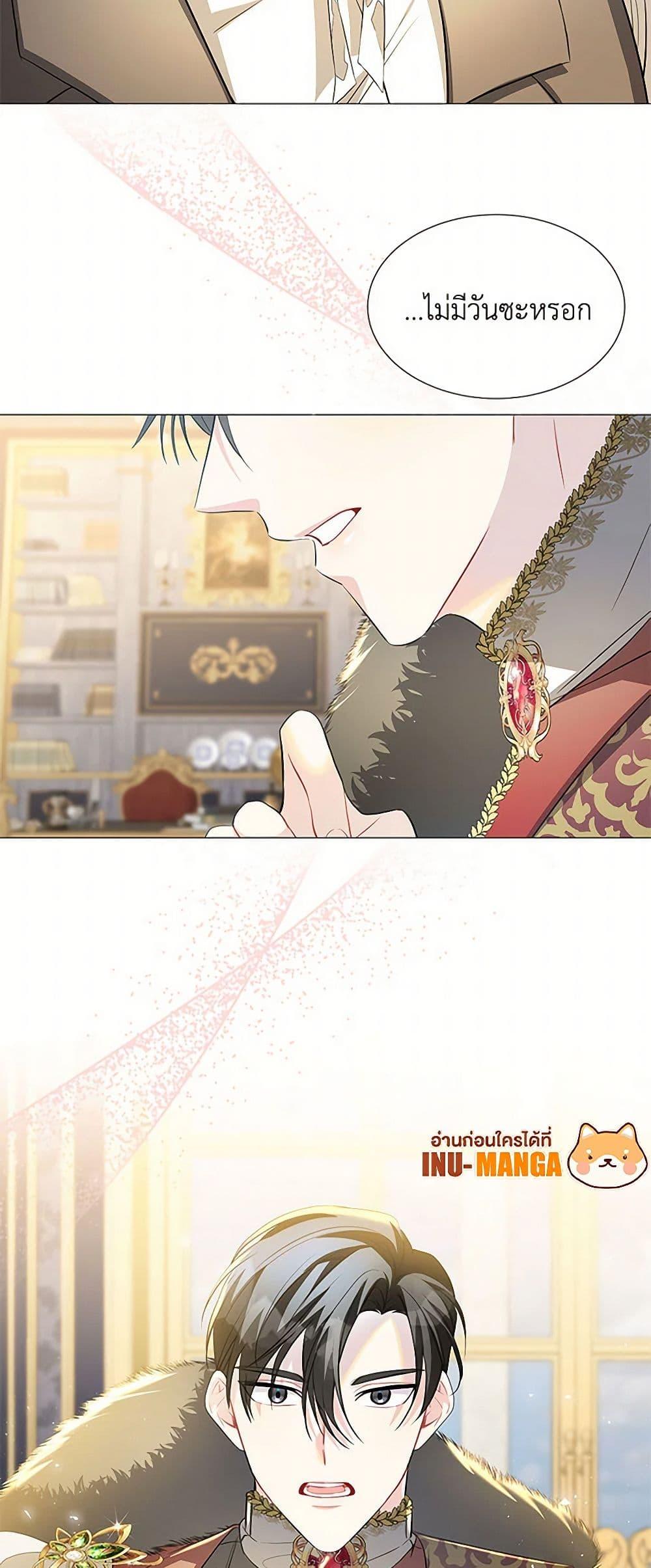 Manga-lc-com อ่านมังงะ อ่านการ์ตูน ออนไลน์ ฟรี Your Regrets Mean Nothing to Me ตอนที่ 1 2 3 4 5 6 7 8 9 10 11 12 13 14 ฟรี ไม่มีโฆษณา Manga-lc - อ่าน มังงะ อ่าน การ์ตูน ออนไลน์ อ่านมังงะ ฟรี