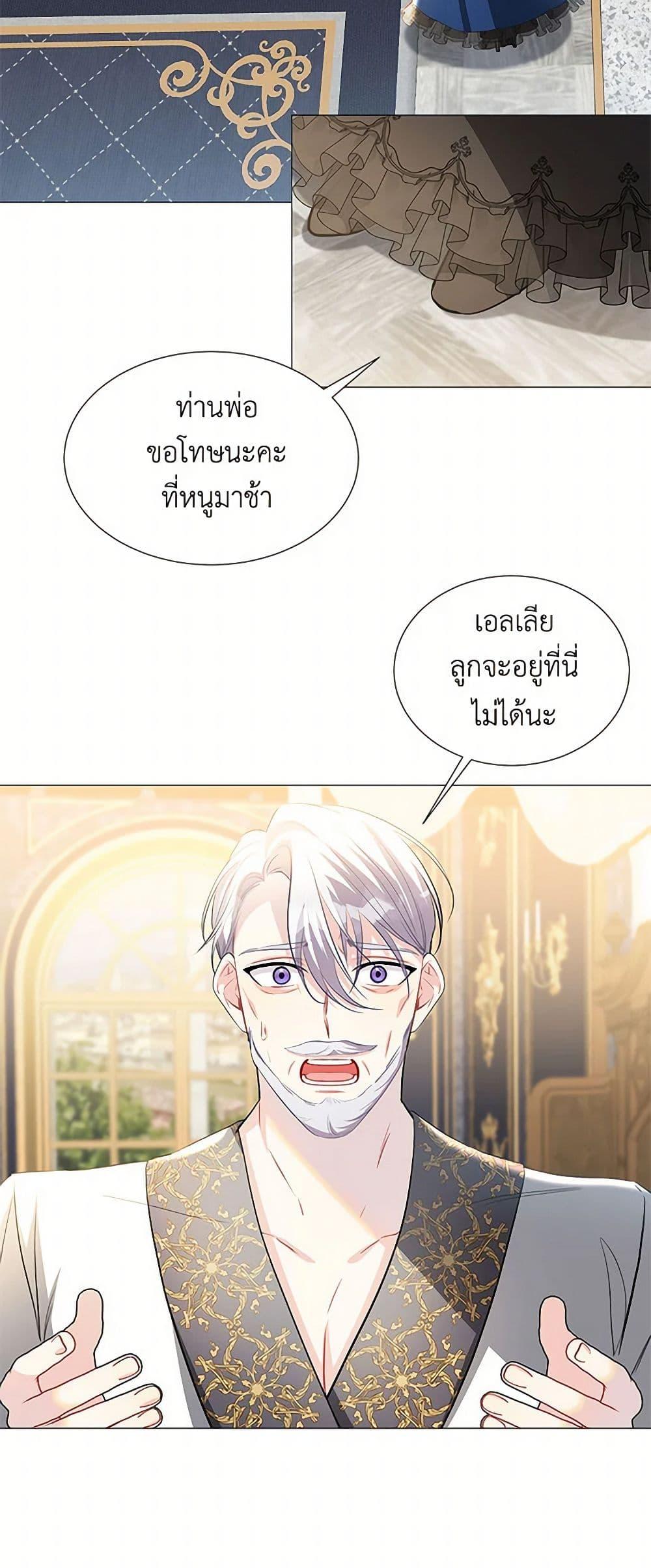 Manga-lc-com อ่านมังงะ อ่านการ์ตูน ออนไลน์ ฟรี Your Regrets Mean Nothing to Me ตอนที่ 1 2 3 4 5 6 7 8 9 10 11 12 13 14 ฟรี ไม่มีโฆษณา Manga-lc - อ่าน มังงะ อ่าน การ์ตูน ออนไลน์ อ่านมังงะ ฟรี