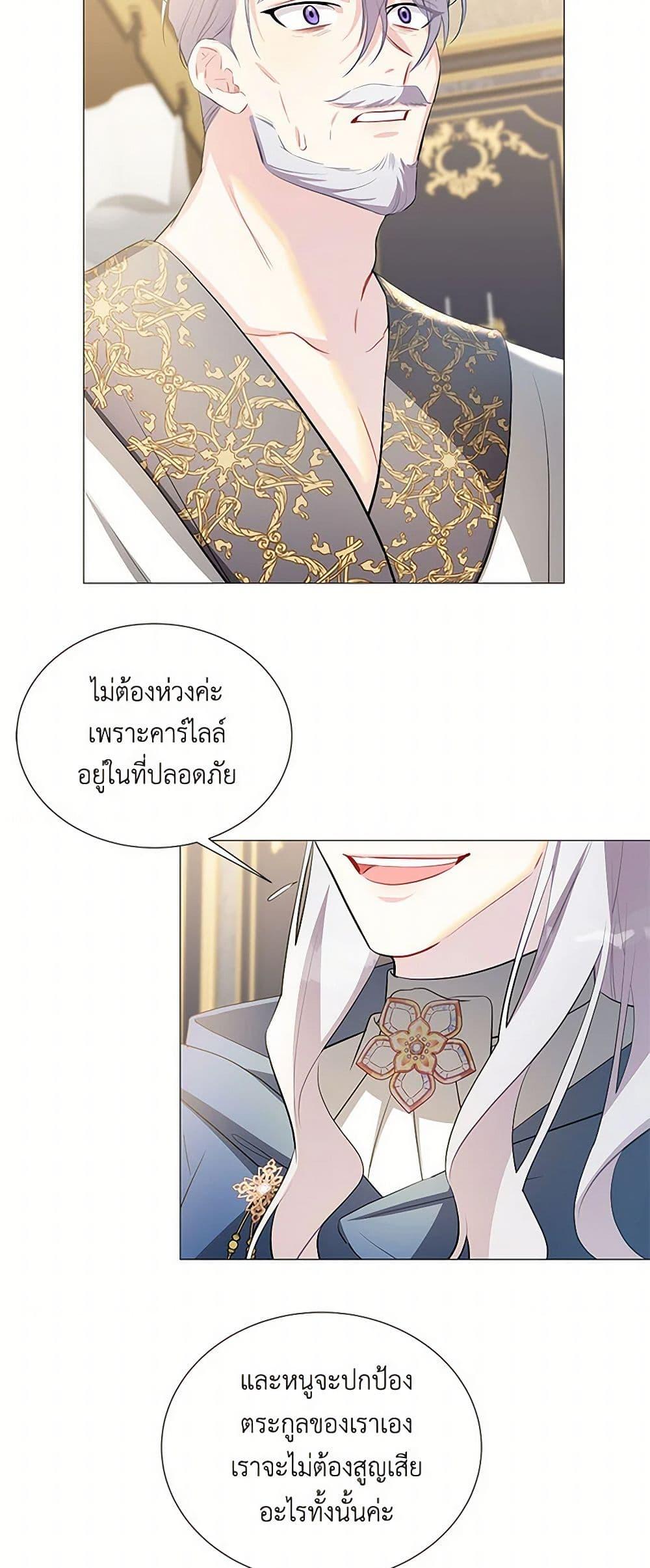 Manga-lc-com อ่านมังงะ อ่านการ์ตูน ออนไลน์ ฟรี Your Regrets Mean Nothing to Me ตอนที่ 1 2 3 4 5 6 7 8 9 10 11 12 13 14 ฟรี ไม่มีโฆษณา Manga-lc - อ่าน มังงะ อ่าน การ์ตูน ออนไลน์ อ่านมังงะ ฟรี