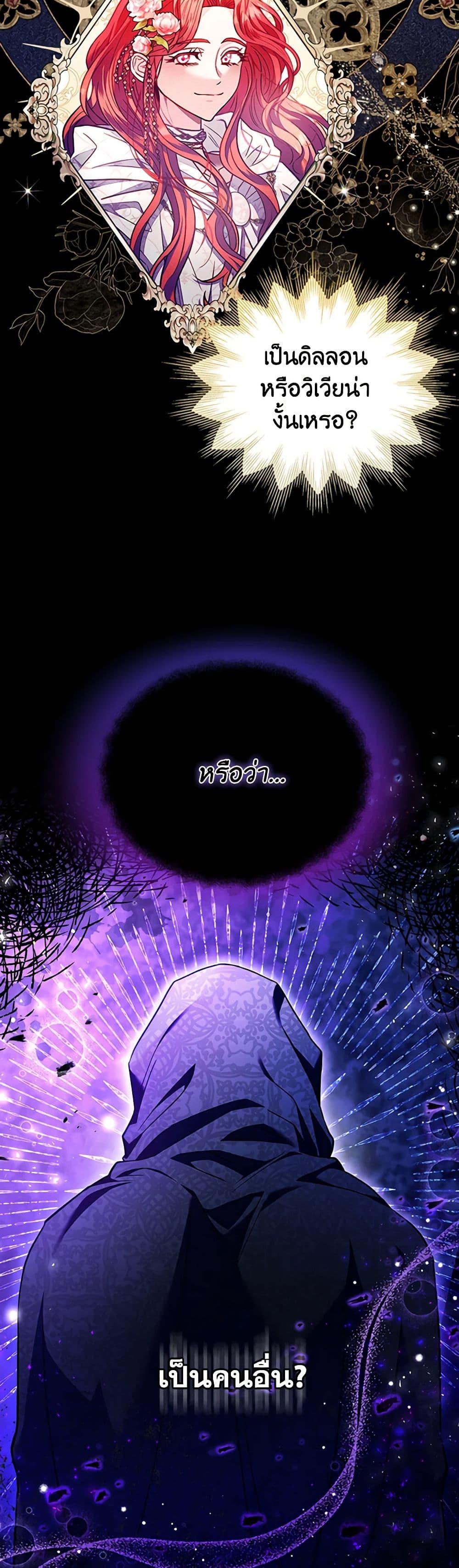 Manga-lc-com อ่านมังงะ อ่านการ์ตูน ออนไลน์ ฟรี I Will Become the Villain’s Poison Taster ตอนที่ 1 2 3 4 5 6 7 8 9 10 11 12 13 14 ฟรี ไม่มีโฆษณา Manga-lc - อ่าน มังงะ อ่าน การ์ตูน ออนไลน์ อ่านมังงะ ฟรี