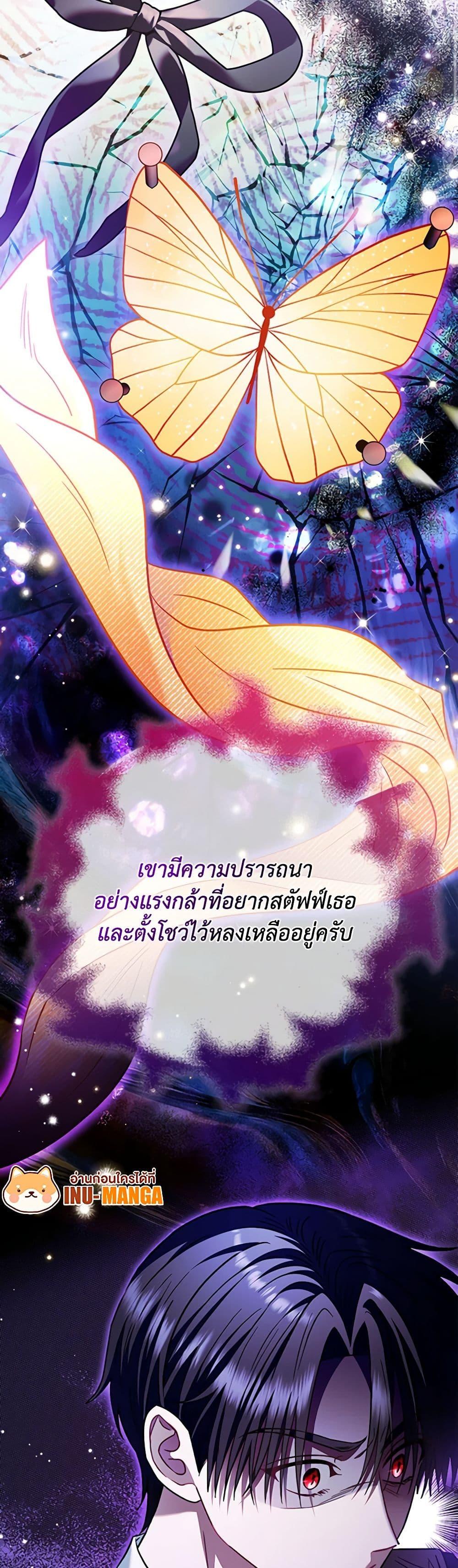 Manga-lc-com อ่านมังงะ อ่านการ์ตูน ออนไลน์ ฟรี I Will Become the Villain’s Poison Taster ตอนที่ 1 2 3 4 5 6 7 8 9 10 11 12 13 14 ฟรี ไม่มีโฆษณา Manga-lc - อ่าน มังงะ อ่าน การ์ตูน ออนไลน์ อ่านมังงะ ฟรี