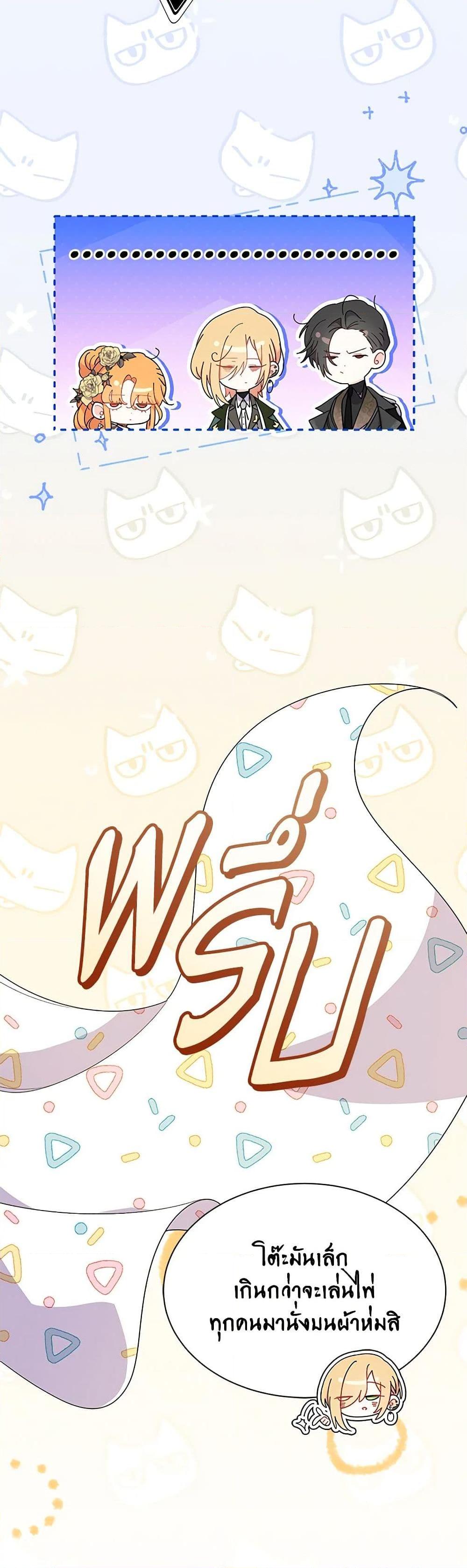 Manga-lc-com อ่านมังงะ อ่านการ์ตูน ออนไลน์ ฟรี I Don’t Want To Be a Magpie Bridge ตอนที่ 1 2 3 4 5 6 7 8 9 10 11 12 13 14 ฟรี ไม่มีโฆษณา Manga-lc - อ่าน มังงะ อ่าน การ์ตูน ออนไลน์ อ่านมังงะ ฟรี