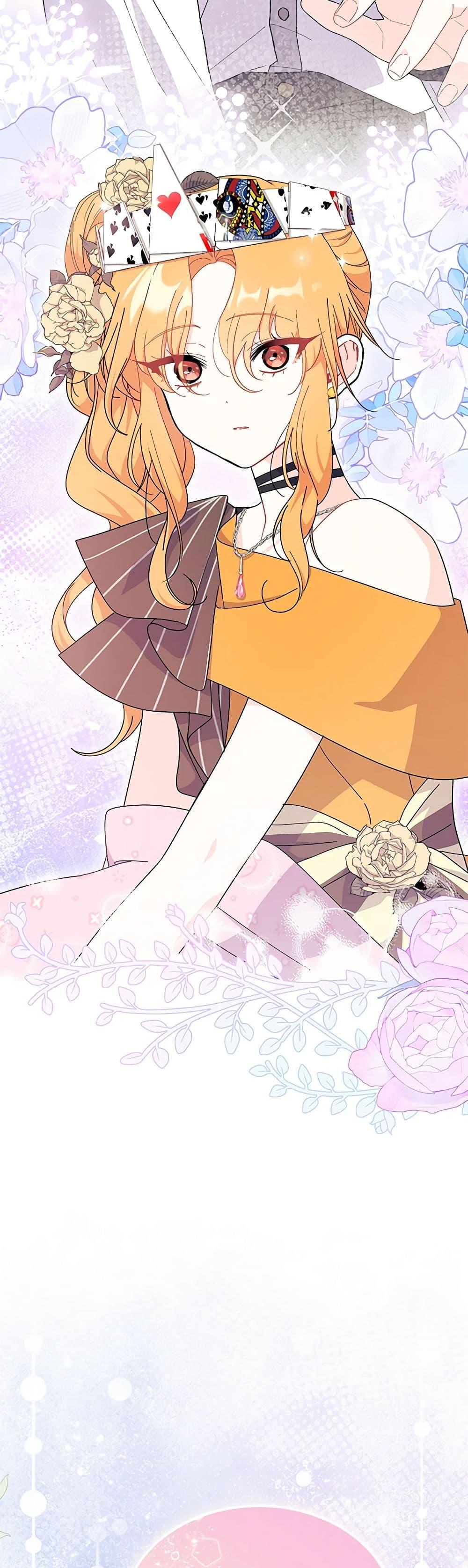 Manga-lc-com อ่านมังงะ อ่านการ์ตูน ออนไลน์ ฟรี I Don’t Want To Be a Magpie Bridge ตอนที่ 1 2 3 4 5 6 7 8 9 10 11 12 13 14 ฟรี ไม่มีโฆษณา Manga-lc - อ่าน มังงะ อ่าน การ์ตูน ออนไลน์ อ่านมังงะ ฟรี