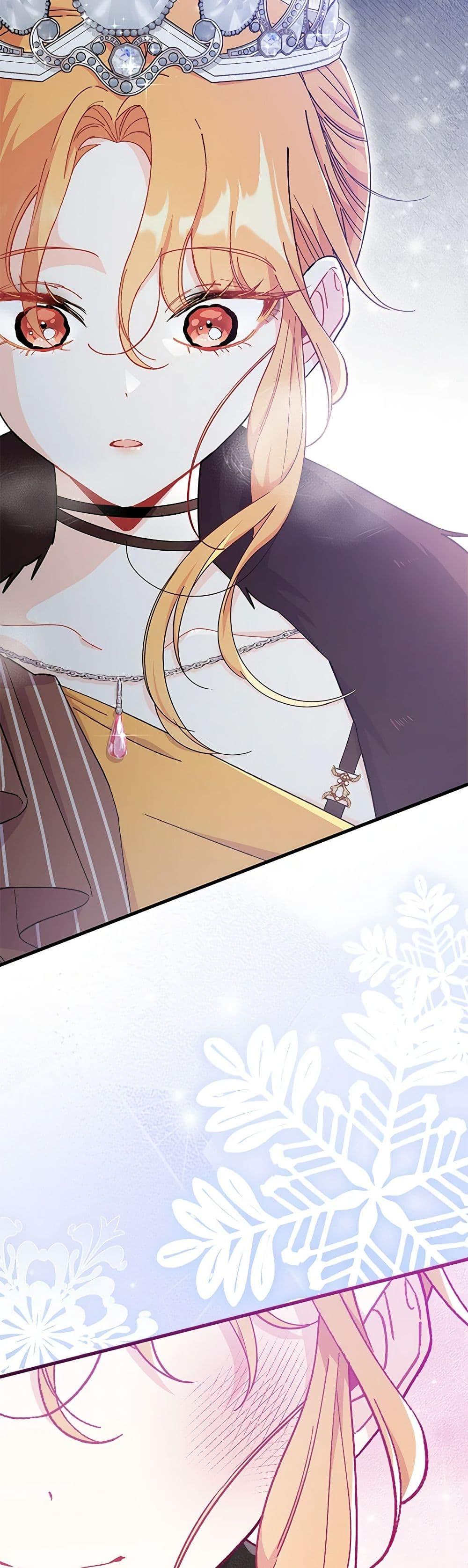 Manga-lc-com อ่านมังงะ อ่านการ์ตูน ออนไลน์ ฟรี I Don’t Want To Be a Magpie Bridge ตอนที่ 1 2 3 4 5 6 7 8 9 10 11 12 13 14 ฟรี ไม่มีโฆษณา Manga-lc - อ่าน มังงะ อ่าน การ์ตูน ออนไลน์ อ่านมังงะ ฟรี