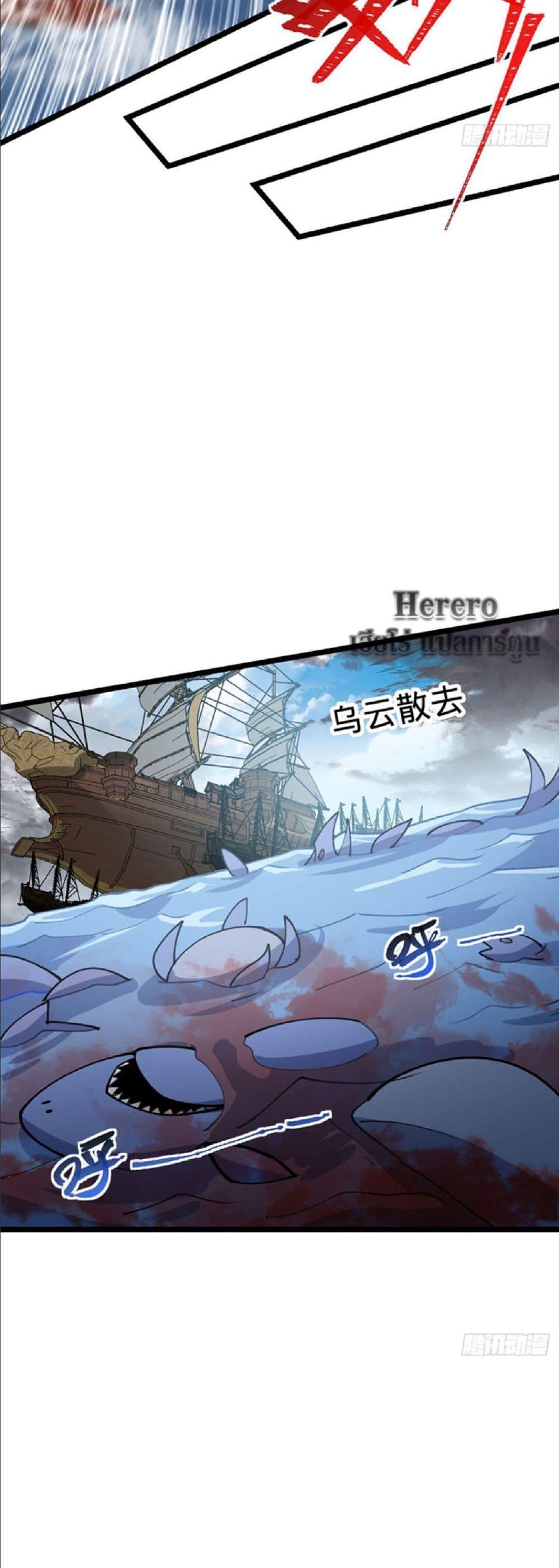 Manga-lc-com อ่านมังงะ อ่านการ์ตูน ออนไลน์ ฟรี My Master Only Breaks Through Every Time the Limit Is Reached ตอนที่ 1 2 3 4 5 6 7 8 9 10 11 12 13 14 ฟรี ไม่มีโฆษณา Manga-lc - อ่าน มังงะ อ่าน การ์ตูน ออนไลน์ อ่านมังงะ ฟรี