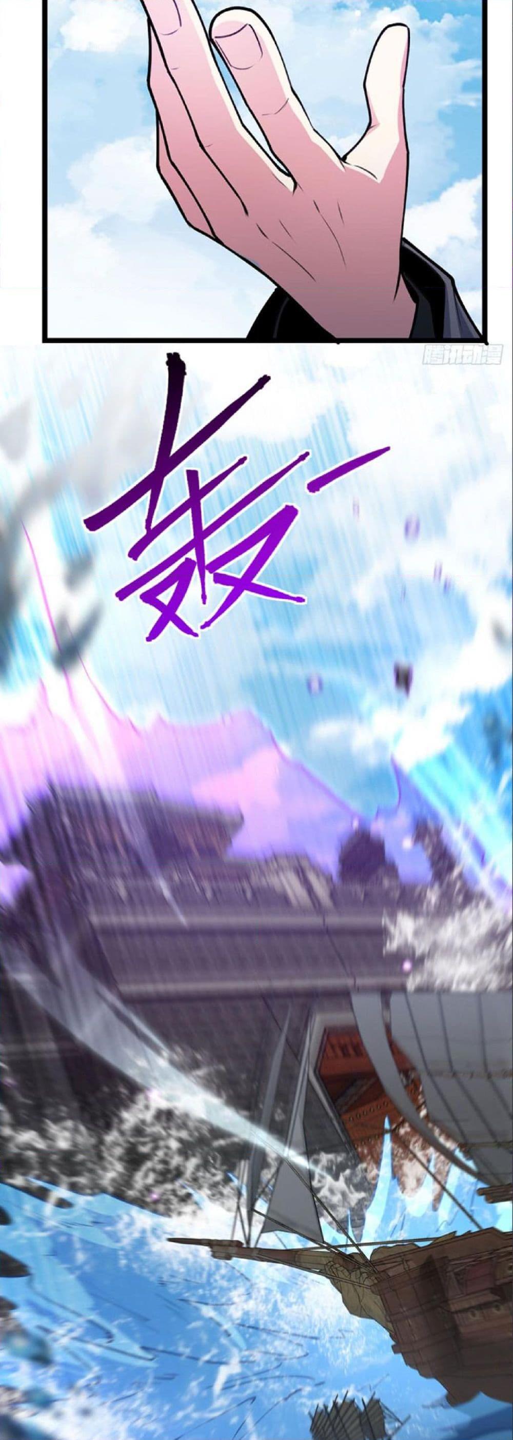 Manga-lc-com อ่านมังงะ อ่านการ์ตูน ออนไลน์ ฟรี My Master Only Breaks Through Every Time the Limit Is Reached ตอนที่ 1 2 3 4 5 6 7 8 9 10 11 12 13 14 ฟรี ไม่มีโฆษณา Manga-lc - อ่าน มังงะ อ่าน การ์ตูน ออนไลน์ อ่านมังงะ ฟรี