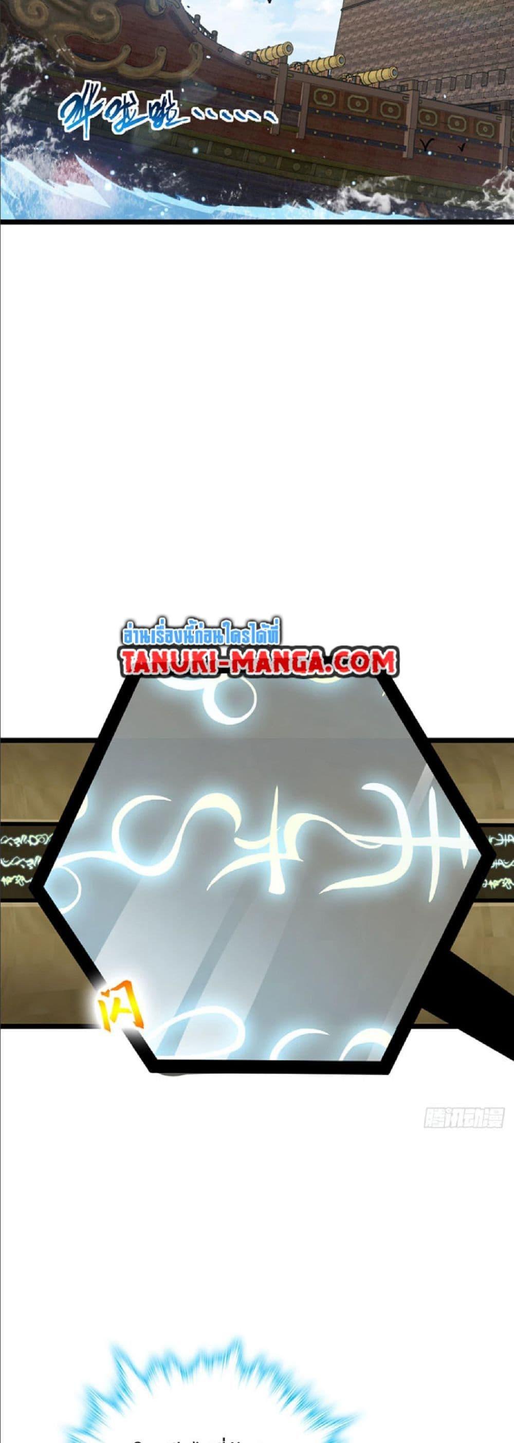 Manga-lc-com อ่านมังงะ อ่านการ์ตูน ออนไลน์ ฟรี My Master Only Breaks Through Every Time the Limit Is Reached ตอนที่ 1 2 3 4 5 6 7 8 9 10 11 12 13 14 ฟรี ไม่มีโฆษณา Manga-lc - อ่าน มังงะ อ่าน การ์ตูน ออนไลน์ อ่านมังงะ ฟรี