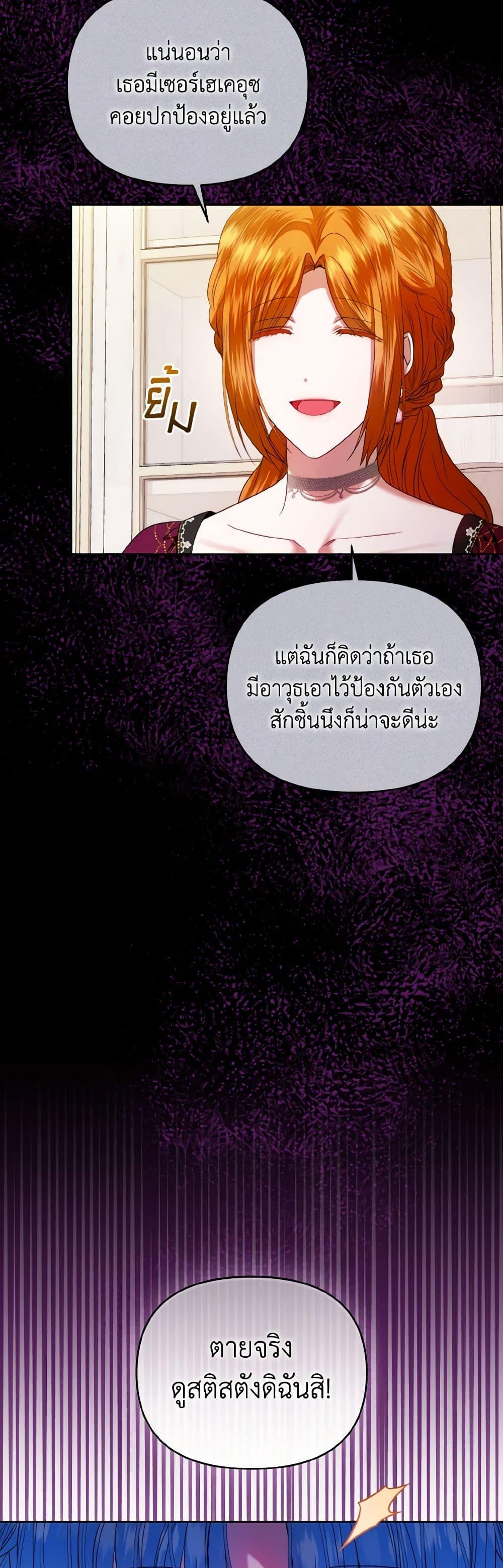 Manga-lc-com อ่านมังงะ อ่านการ์ตูน ออนไลน์ ฟรี I’m the Master of This Life ตอนที่ 1 2 3 4 5 6 7 8 9 10 11 12 13 14 ฟรี ไม่มีโฆษณา Manga-lc - อ่าน มังงะ อ่าน การ์ตูน ออนไลน์ อ่านมังงะ ฟรี