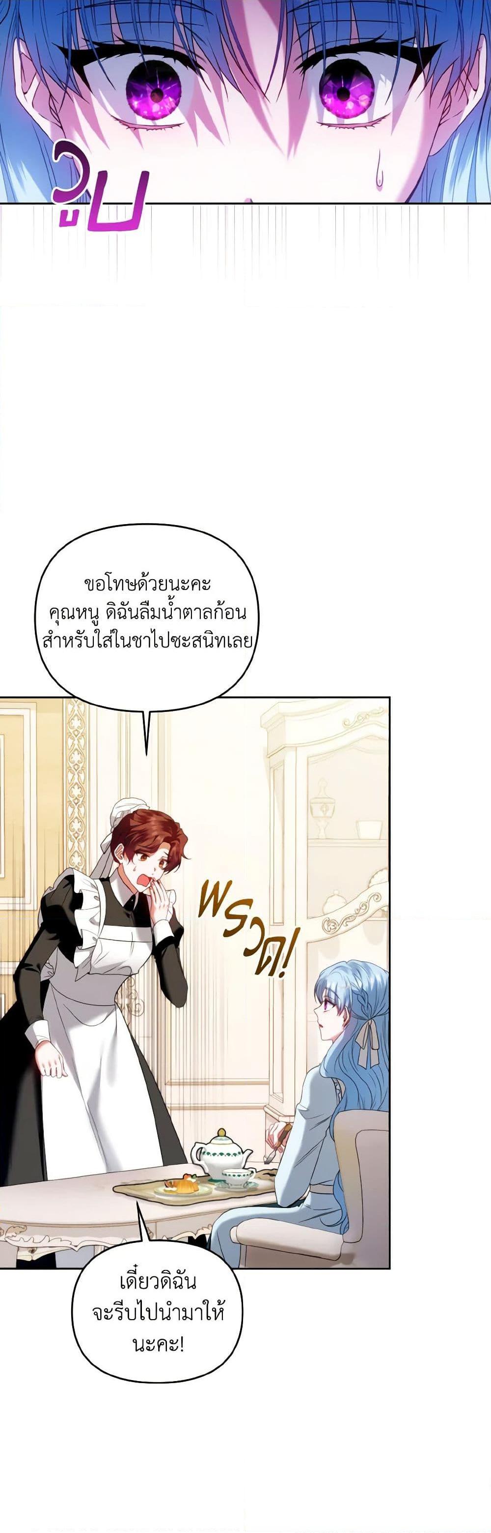 Manga-lc-com อ่านมังงะ อ่านการ์ตูน ออนไลน์ ฟรี I’m the Master of This Life ตอนที่ 1 2 3 4 5 6 7 8 9 10 11 12 13 14 ฟรี ไม่มีโฆษณา Manga-lc - อ่าน มังงะ อ่าน การ์ตูน ออนไลน์ อ่านมังงะ ฟรี