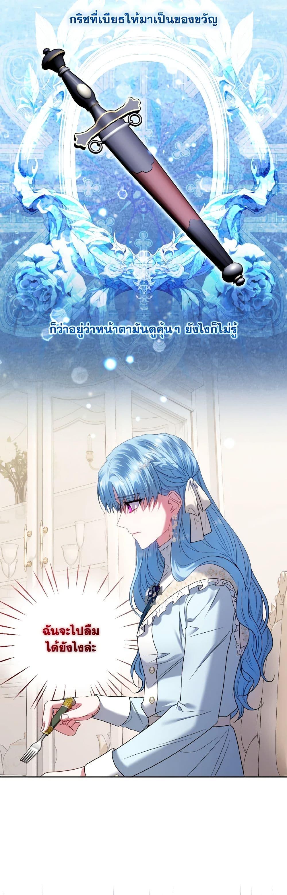 Manga-lc-com อ่านมังงะ อ่านการ์ตูน ออนไลน์ ฟรี I’m the Master of This Life ตอนที่ 1 2 3 4 5 6 7 8 9 10 11 12 13 14 ฟรี ไม่มีโฆษณา Manga-lc - อ่าน มังงะ อ่าน การ์ตูน ออนไลน์ อ่านมังงะ ฟรี