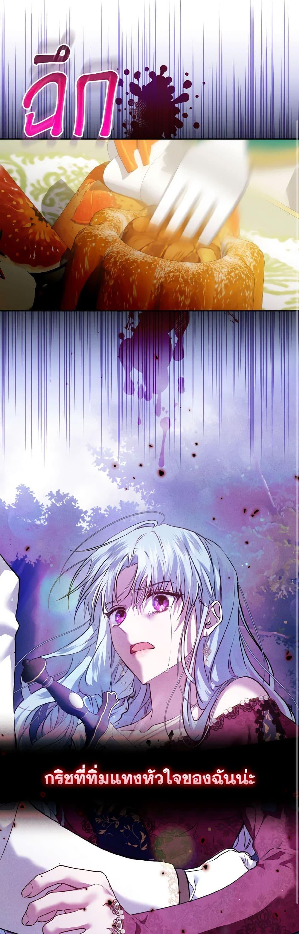 Manga-lc-com อ่านมังงะ อ่านการ์ตูน ออนไลน์ ฟรี I’m the Master of This Life ตอนที่ 1 2 3 4 5 6 7 8 9 10 11 12 13 14 ฟรี ไม่มีโฆษณา Manga-lc - อ่าน มังงะ อ่าน การ์ตูน ออนไลน์ อ่านมังงะ ฟรี