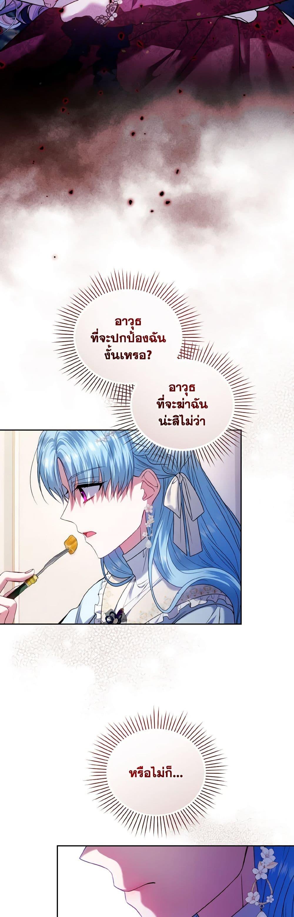 Manga-lc-com อ่านมังงะ อ่านการ์ตูน ออนไลน์ ฟรี I’m the Master of This Life ตอนที่ 1 2 3 4 5 6 7 8 9 10 11 12 13 14 ฟรี ไม่มีโฆษณา Manga-lc - อ่าน มังงะ อ่าน การ์ตูน ออนไลน์ อ่านมังงะ ฟรี