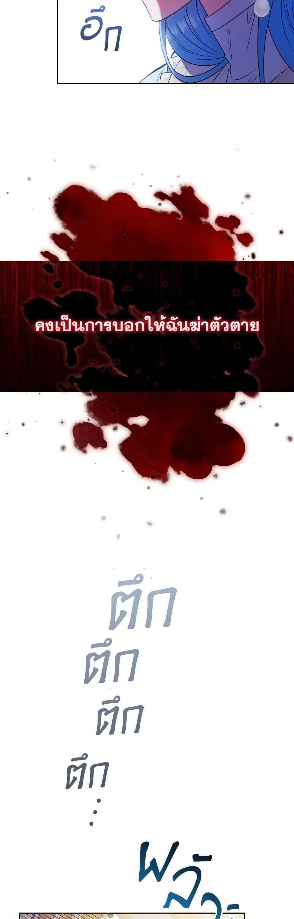 Manga-lc-com อ่านมังงะ อ่านการ์ตูน ออนไลน์ ฟรี I’m the Master of This Life ตอนที่ 1 2 3 4 5 6 7 8 9 10 11 12 13 14 ฟรี ไม่มีโฆษณา Manga-lc - อ่าน มังงะ อ่าน การ์ตูน ออนไลน์ อ่านมังงะ ฟรี